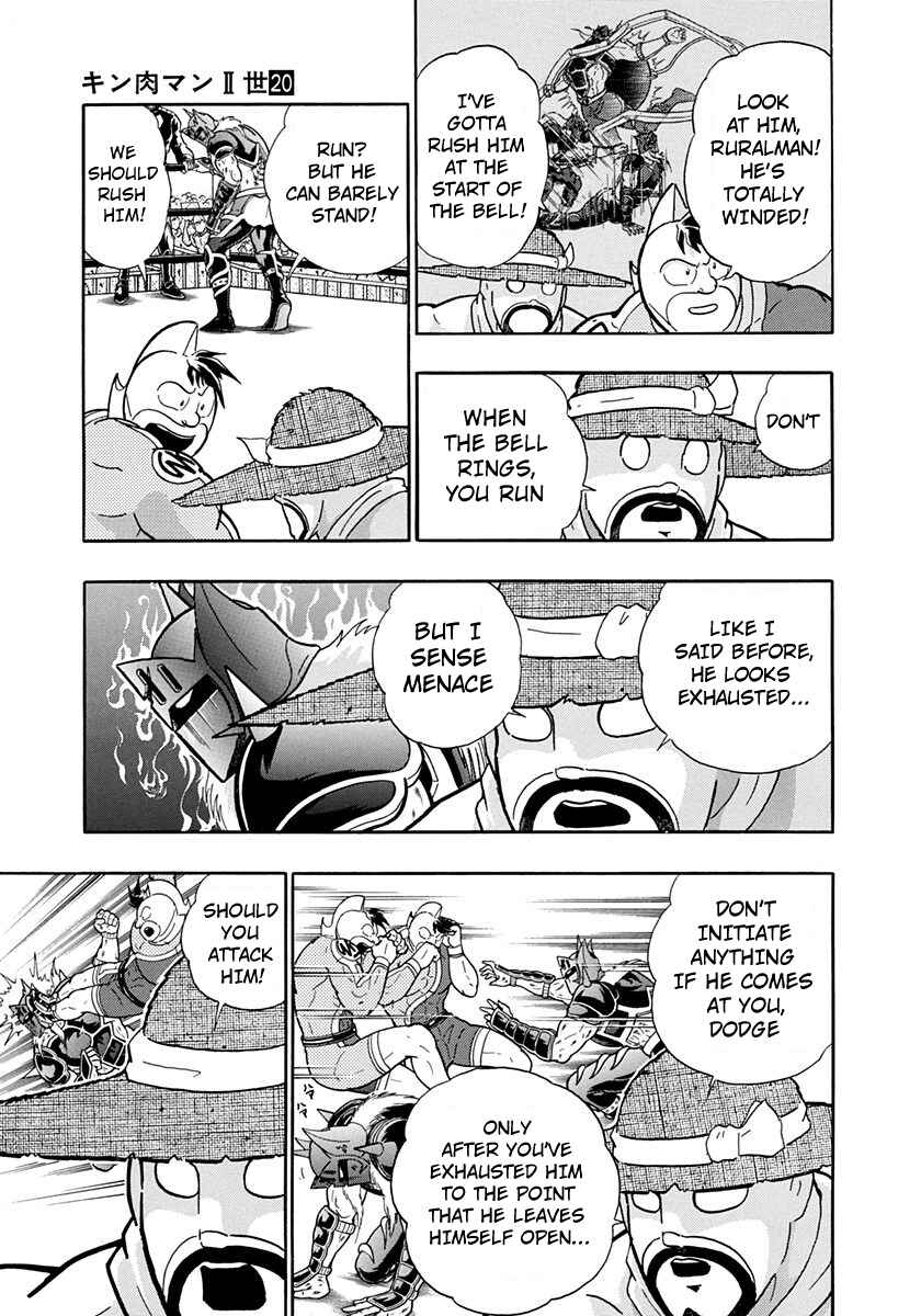 Page 8 Chapter 200 Kinnikuman II Sei - 2nd Generation