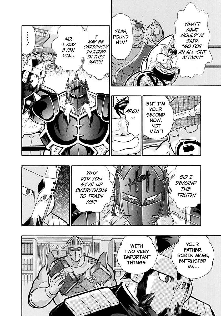 Page 9 Chapter 200 Kinnikuman II Sei - 2nd Generation