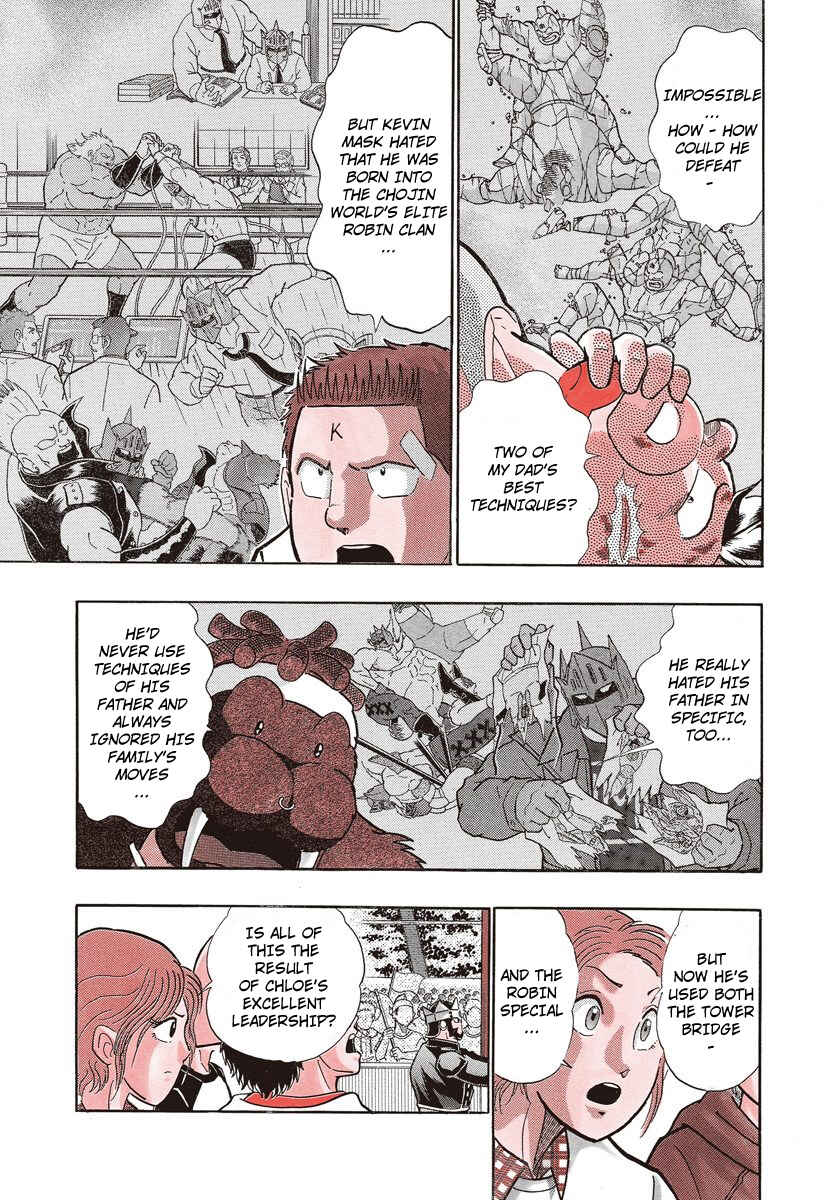 Page 15 Chapter 204 Kinnikuman II Sei - 2nd Generation