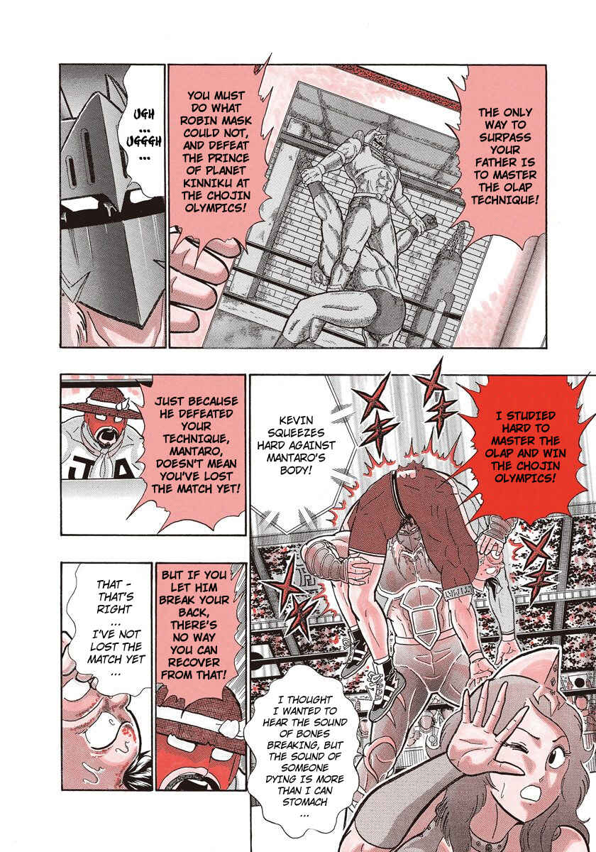 Page 18 Chapter 204 Kinnikuman II Sei - 2nd Generation