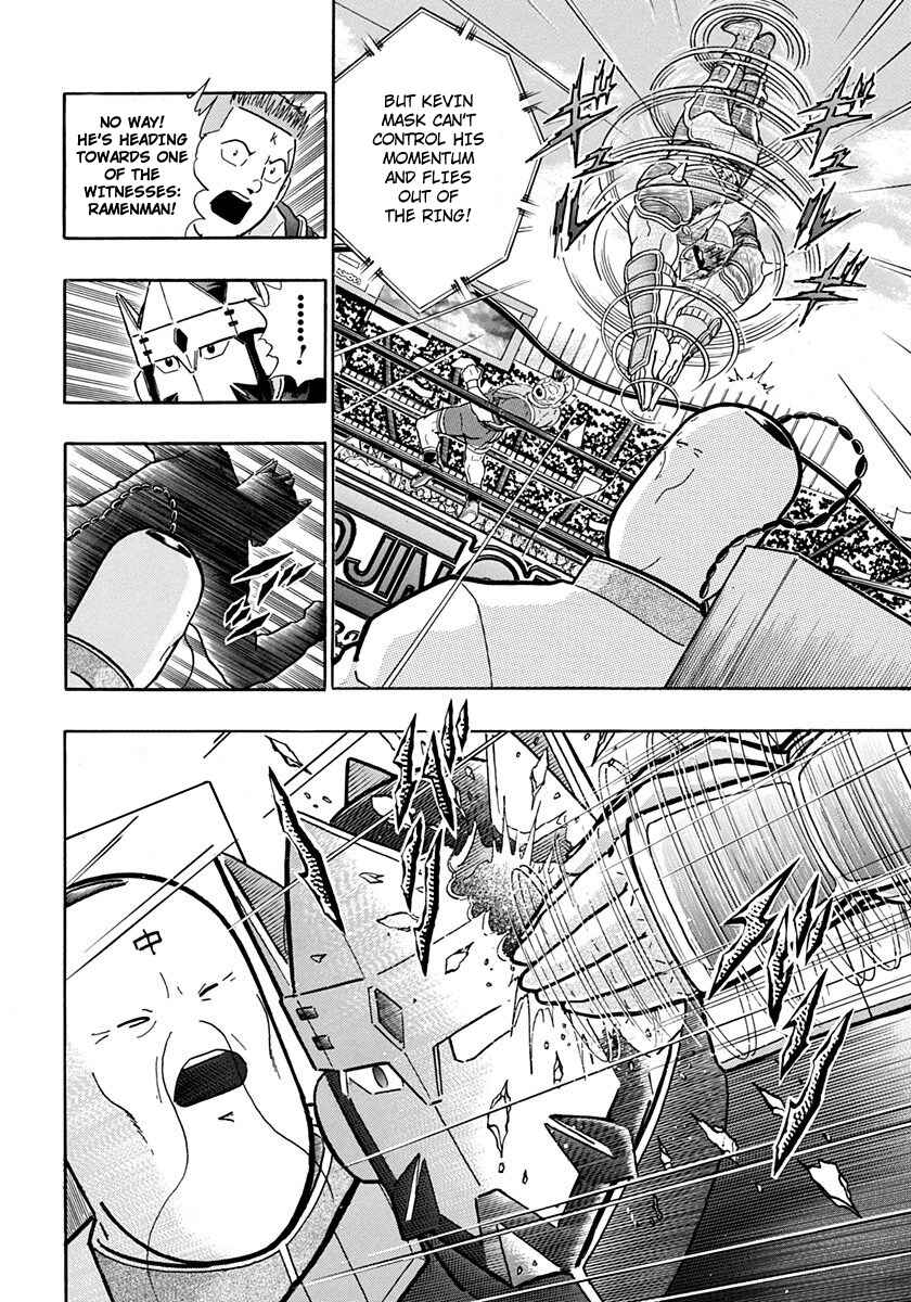 Page 22 Chapter 204 Kinnikuman II Sei - 2nd Generation