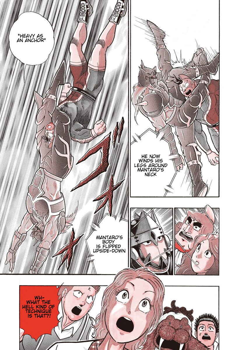 Page 7 Chapter 204 Kinnikuman II Sei - 2nd Generation