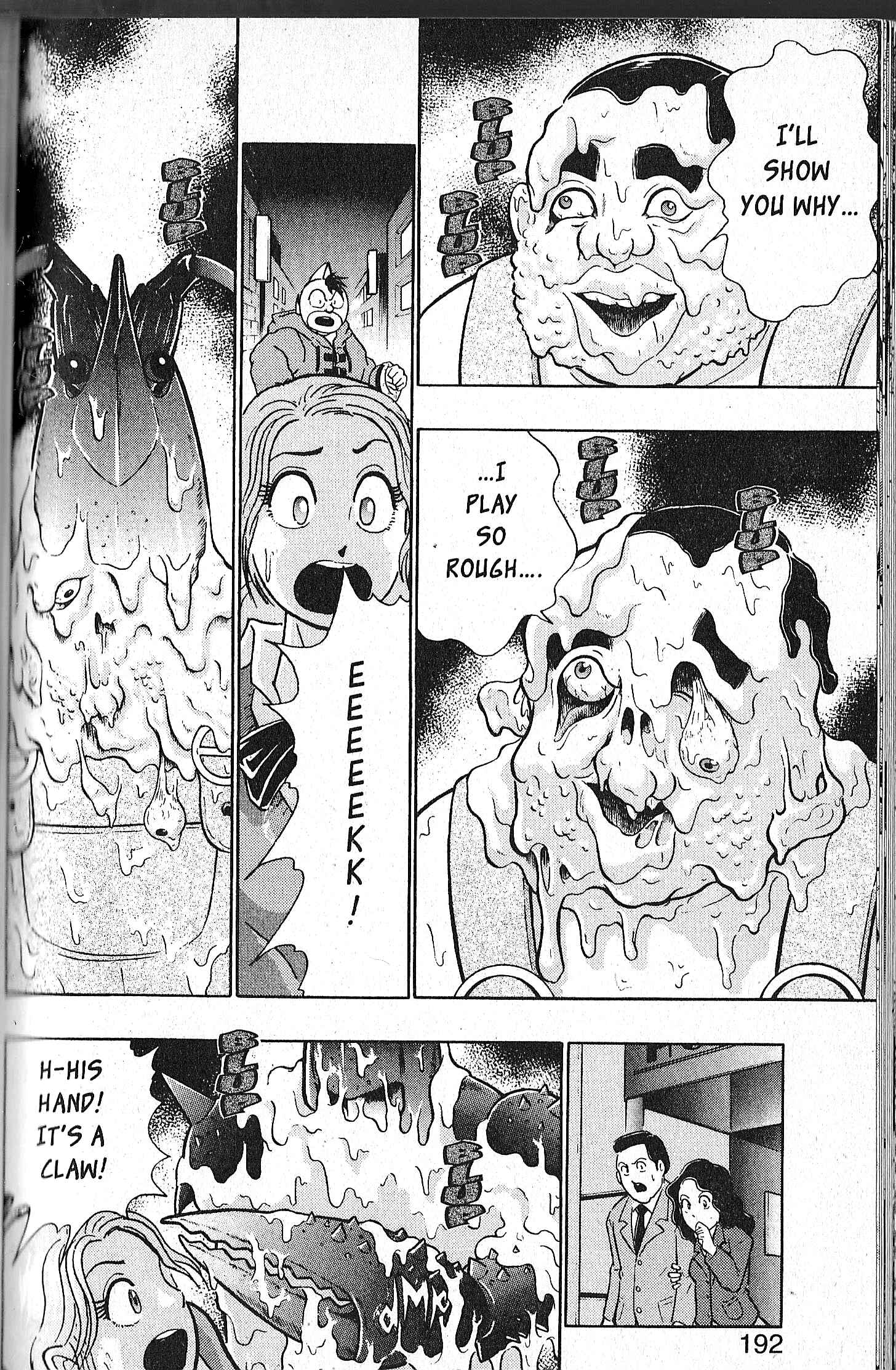 Page 12 Chapter 77 Kinnikuman II Sei - 2nd Generation