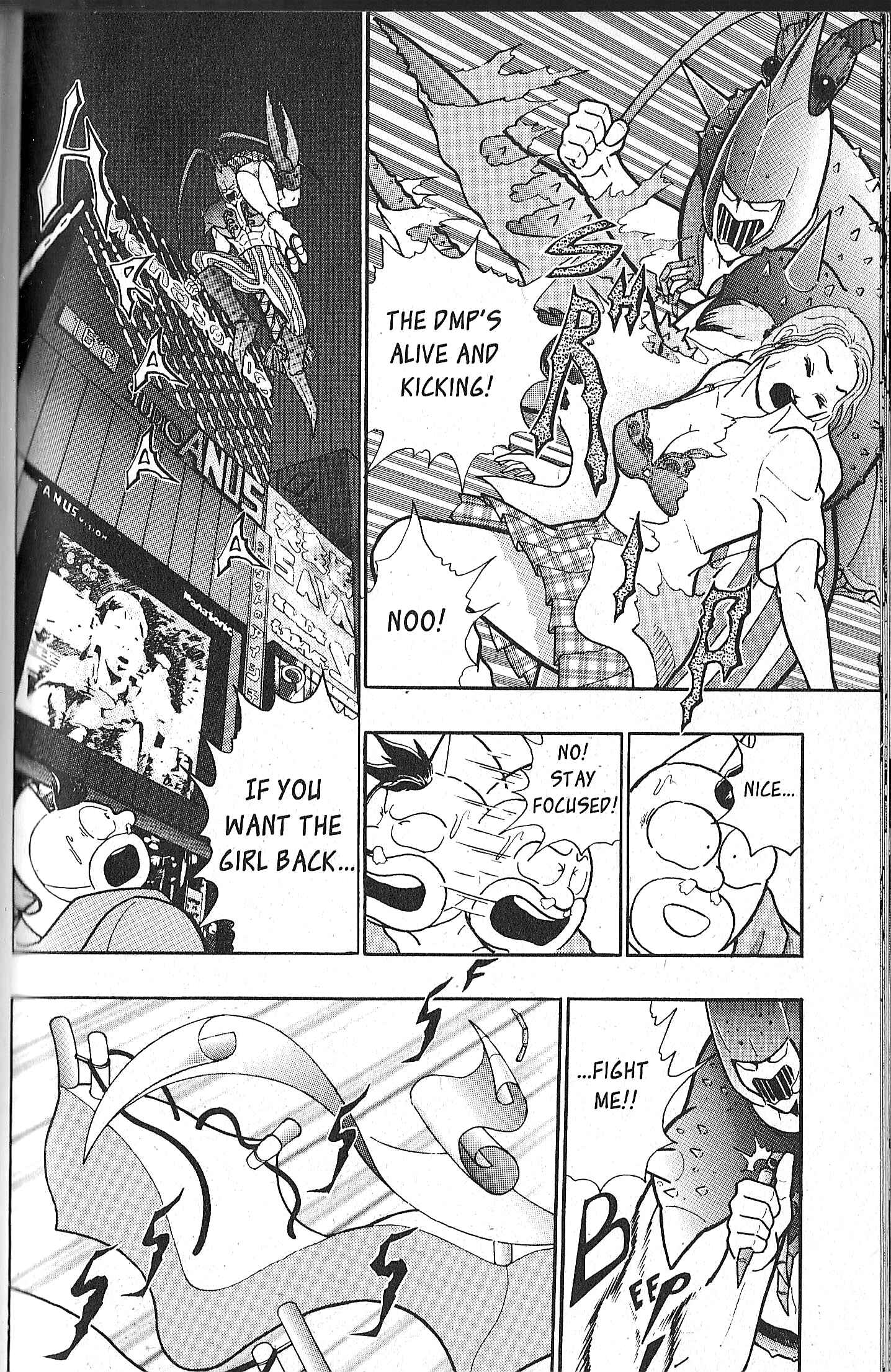 Page 14 Chapter 77 Kinnikuman II Sei - 2nd Generation
