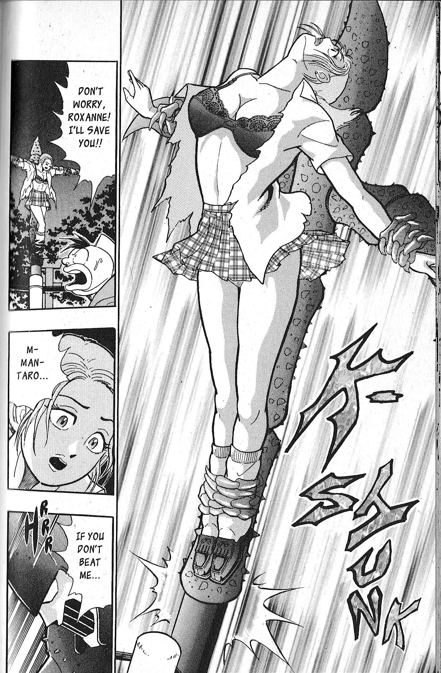Page 16 Chapter 77 Kinnikuman II Sei - 2nd Generation
