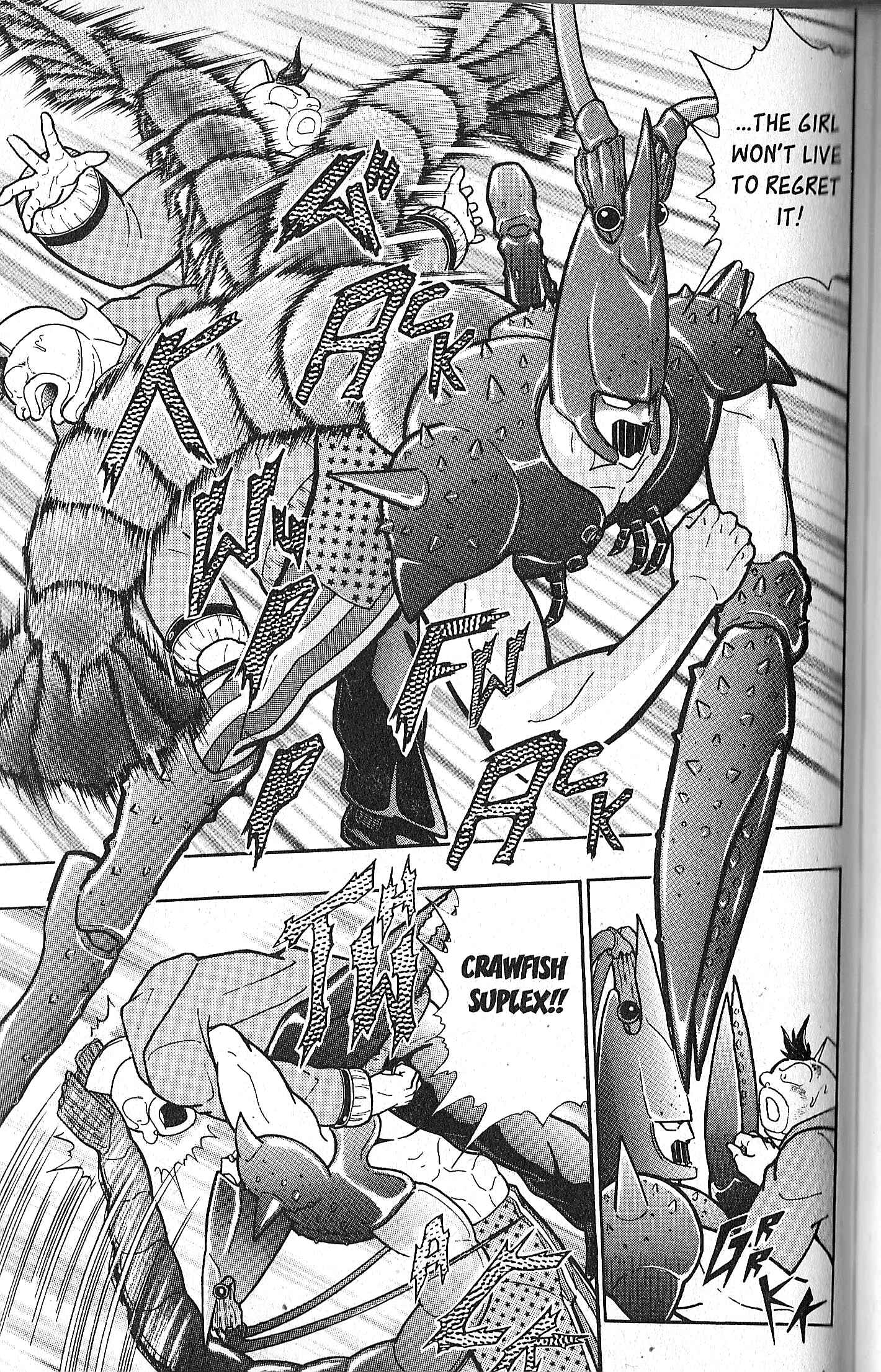 Page 17 Chapter 77 Kinnikuman II Sei - 2nd Generation