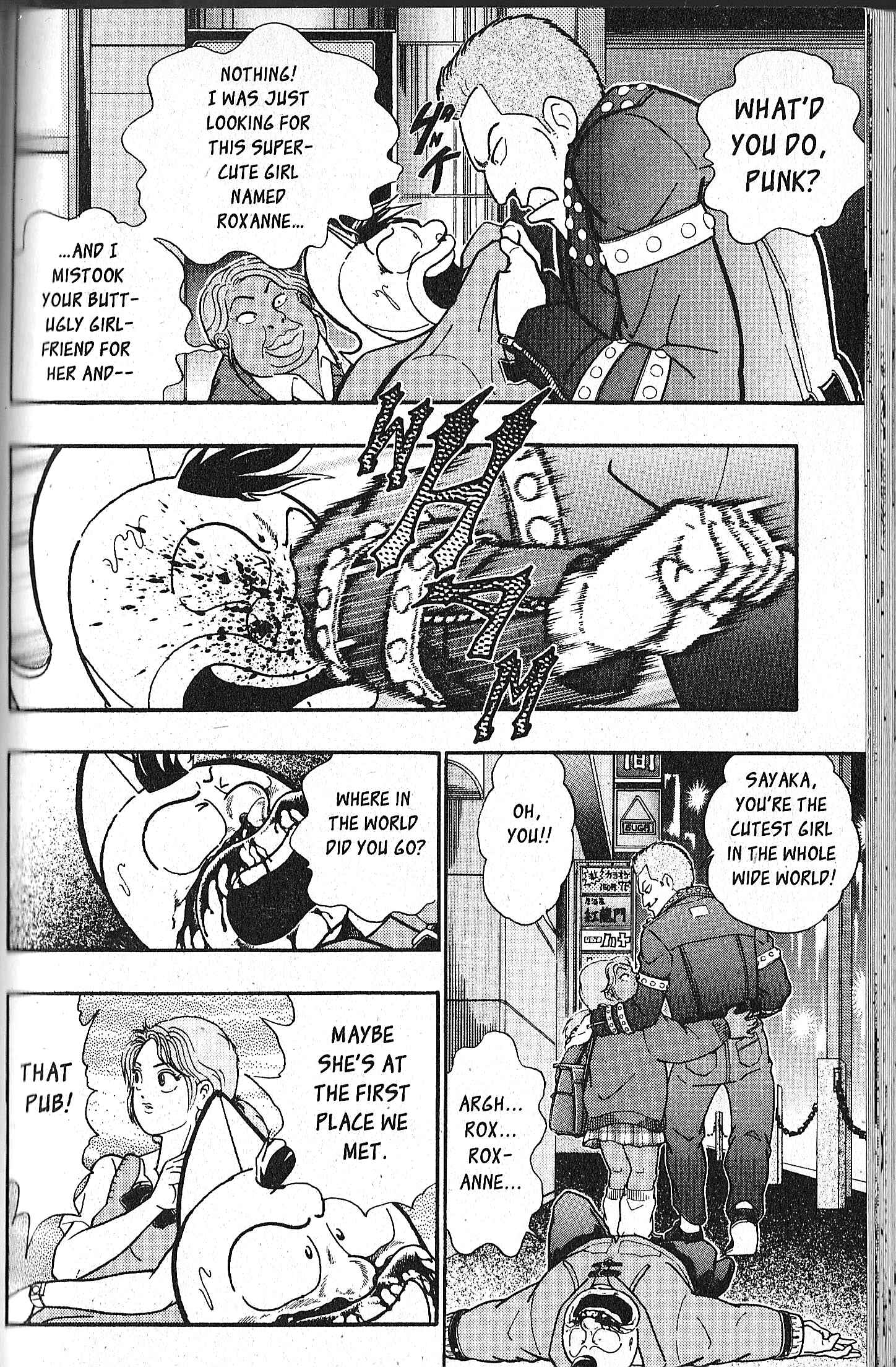 Page 4 Chapter 77 Kinnikuman II Sei - 2nd Generation