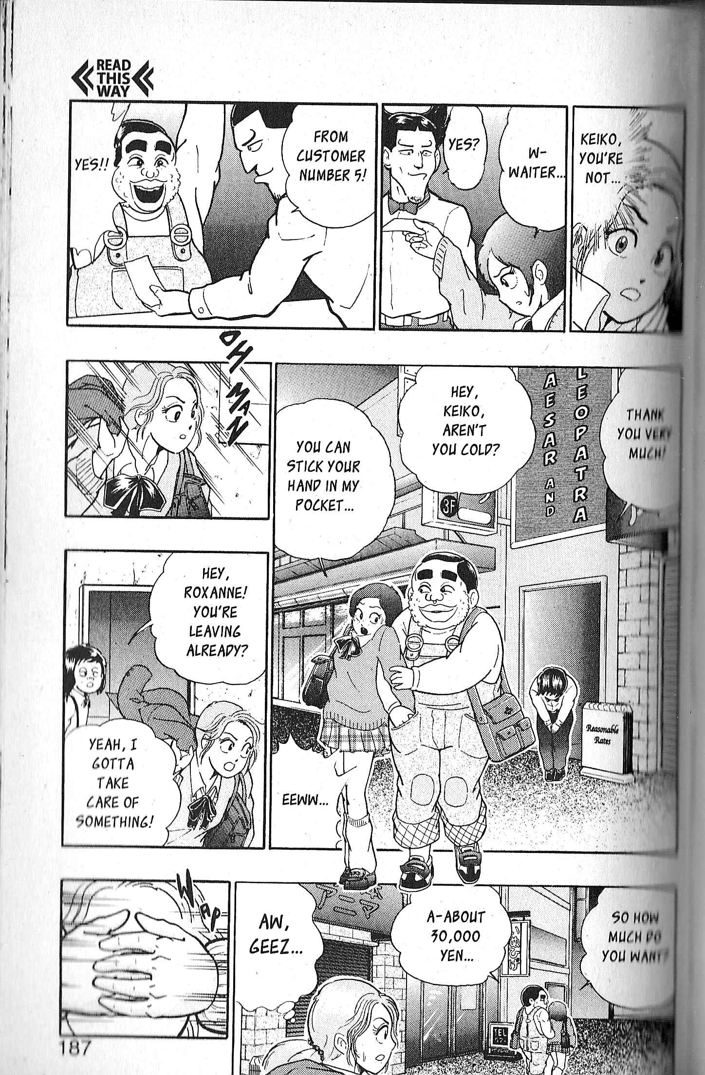 Page 7 Chapter 77 Kinnikuman II Sei - 2nd Generation