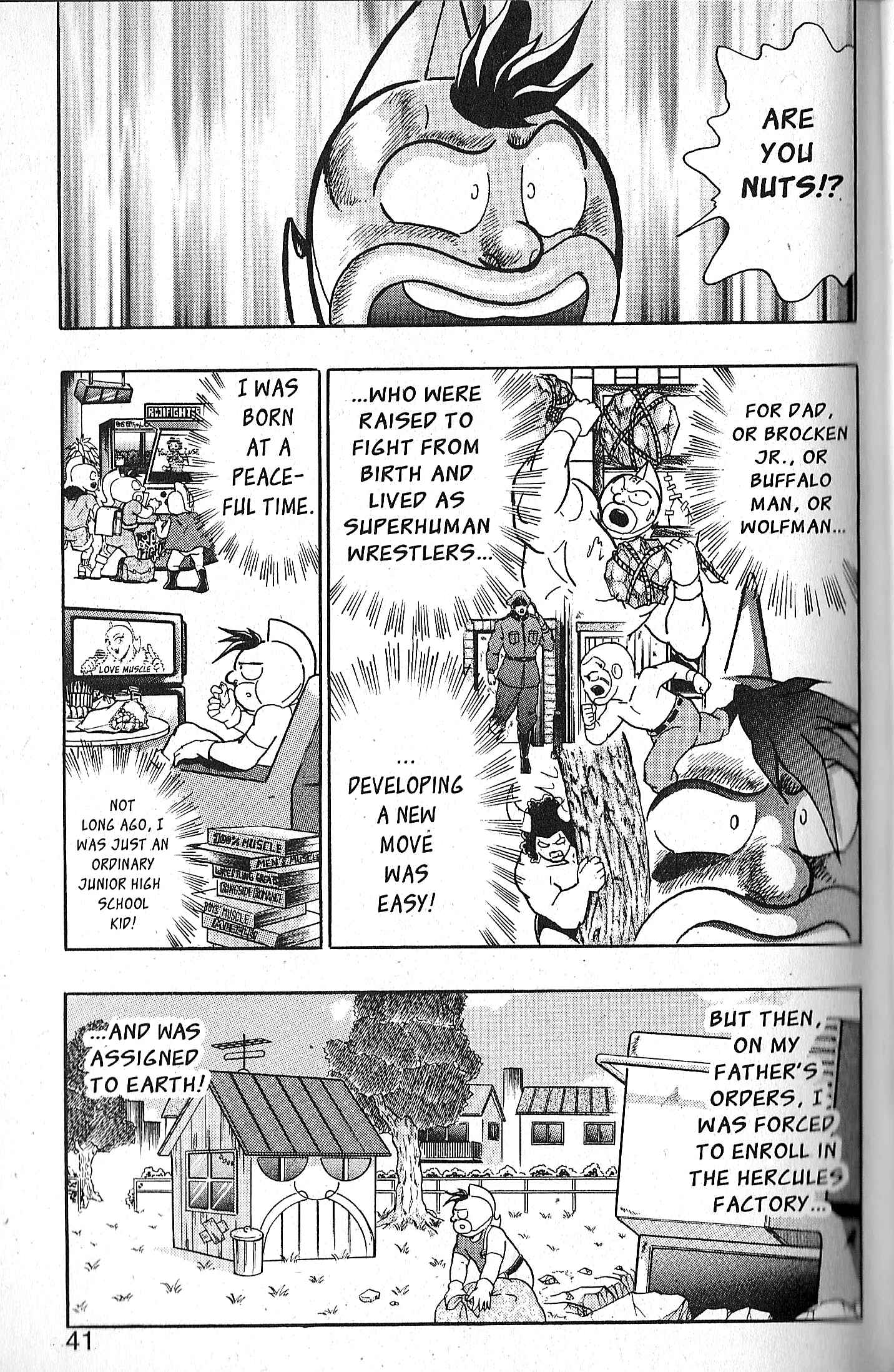 Page 16 Chapter 70 Kinnikuman II Sei - 2nd Generation