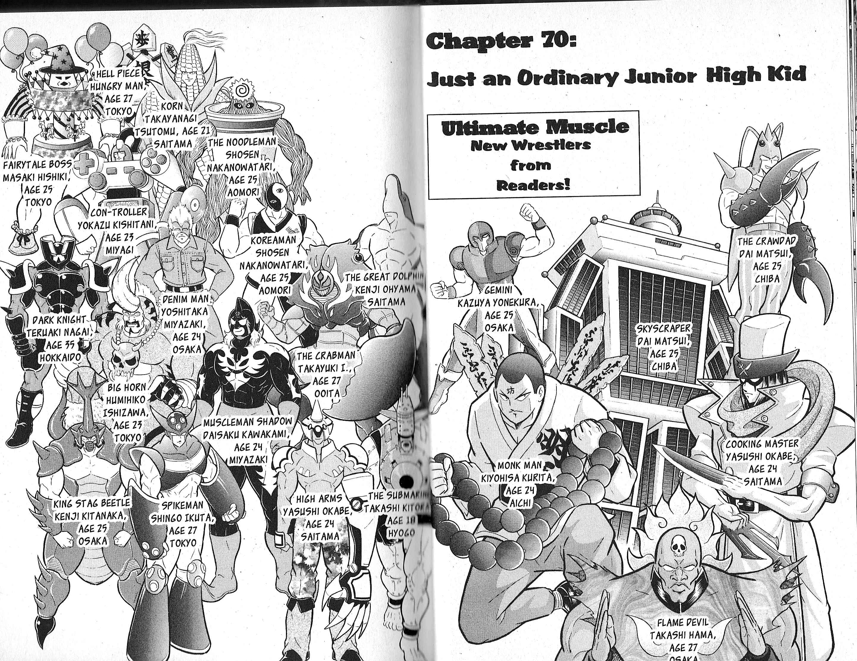 Page 2 Chapter 70 Kinnikuman II Sei - 2nd Generation