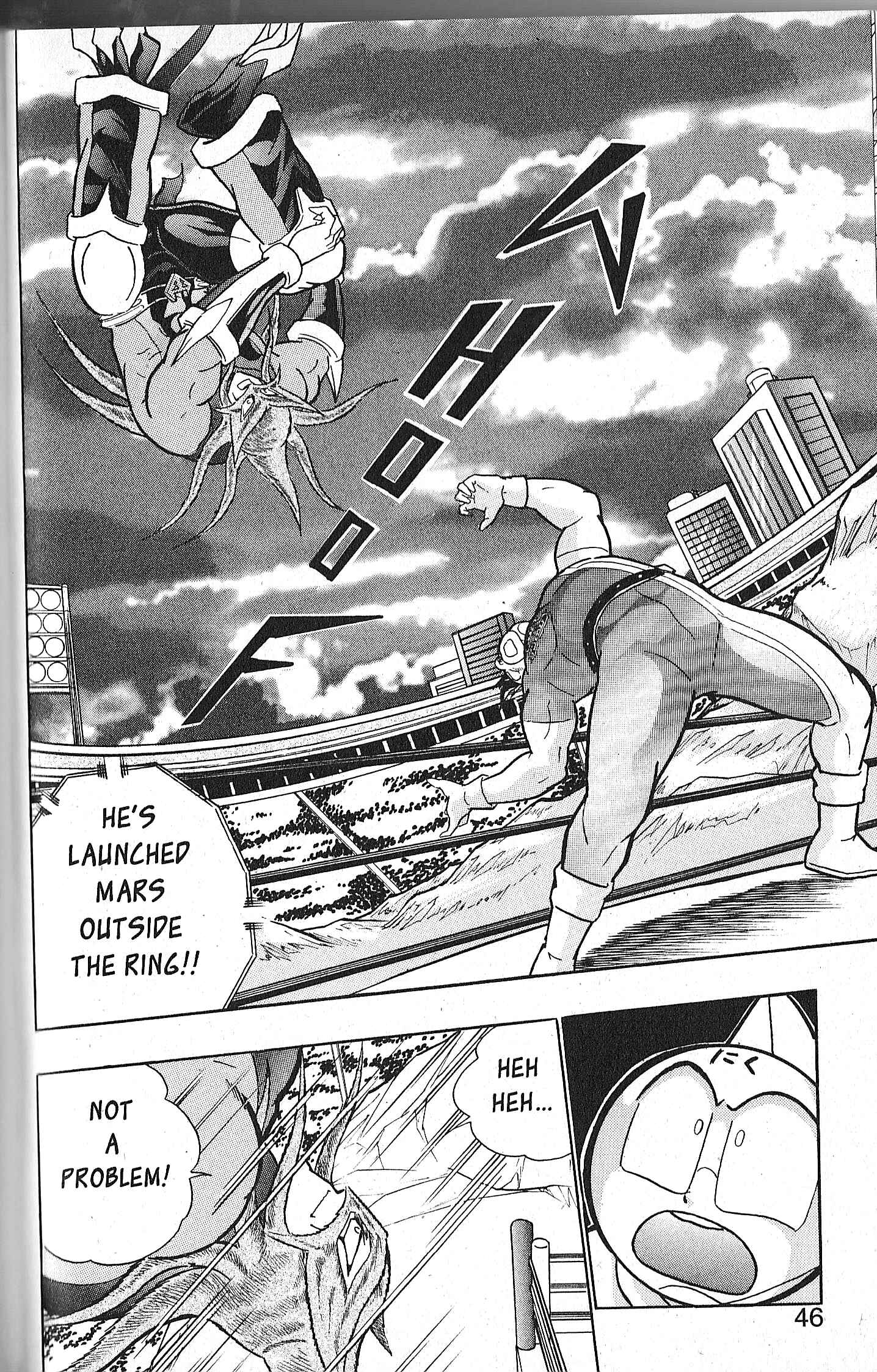 Page 21 Chapter 70 Kinnikuman II Sei - 2nd Generation