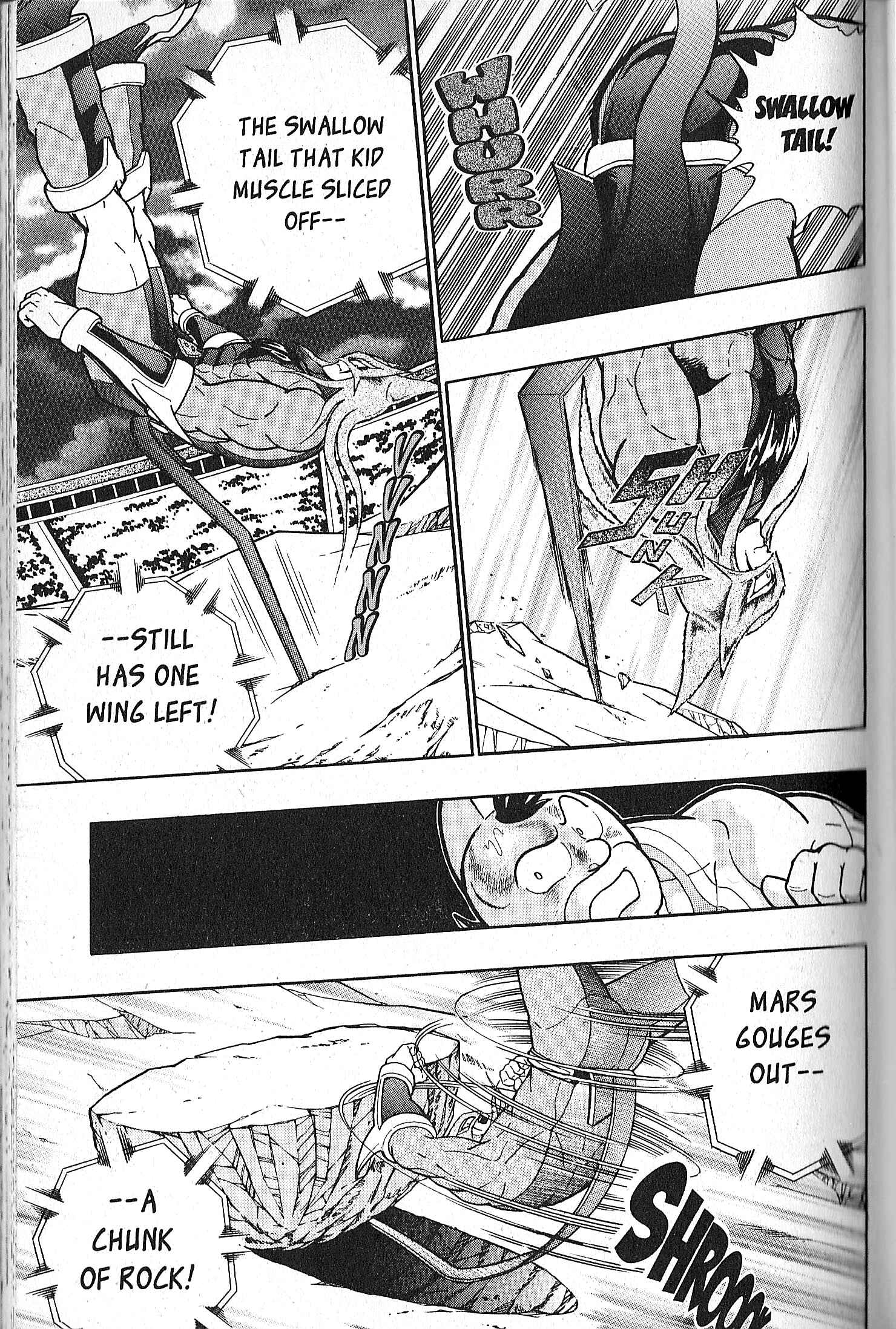 Page 22 Chapter 70 Kinnikuman II Sei - 2nd Generation