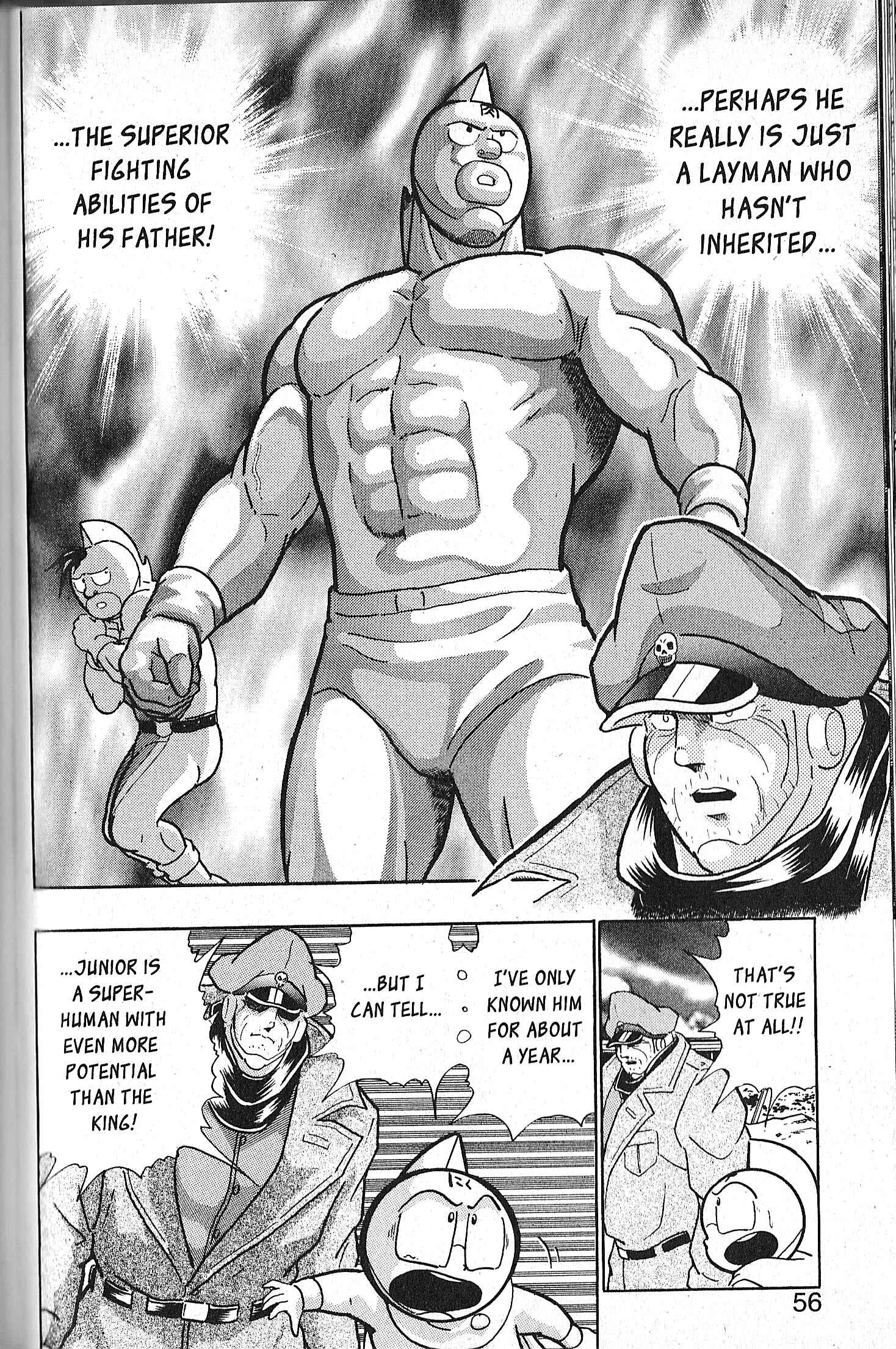 Page 31 Chapter 70 Kinnikuman II Sei - 2nd Generation