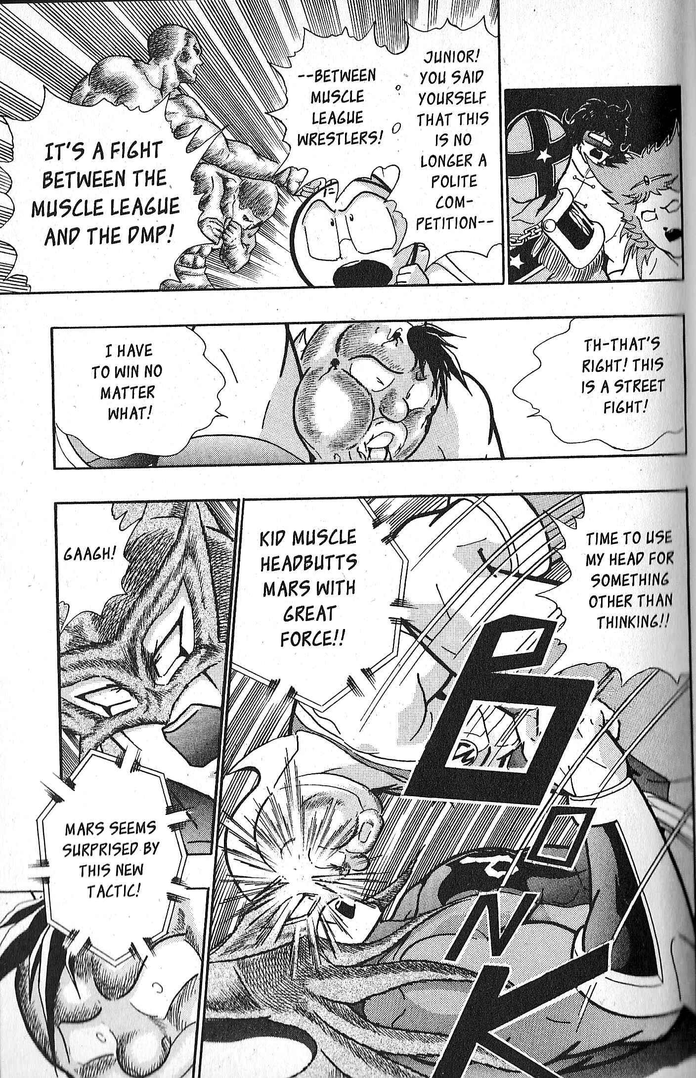 Page 6 Chapter 70 Kinnikuman II Sei - 2nd Generation