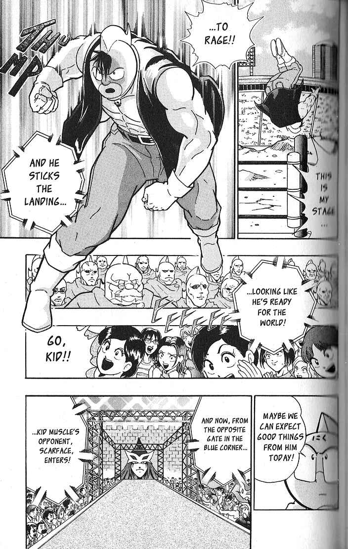 Page 11 Chapter 65 Kinnikuman II Sei - 2nd Generation