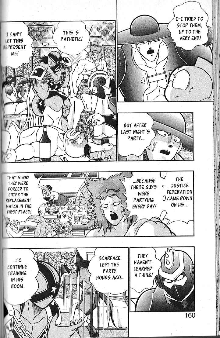 Page 16 Chapter 65 Kinnikuman II Sei - 2nd Generation