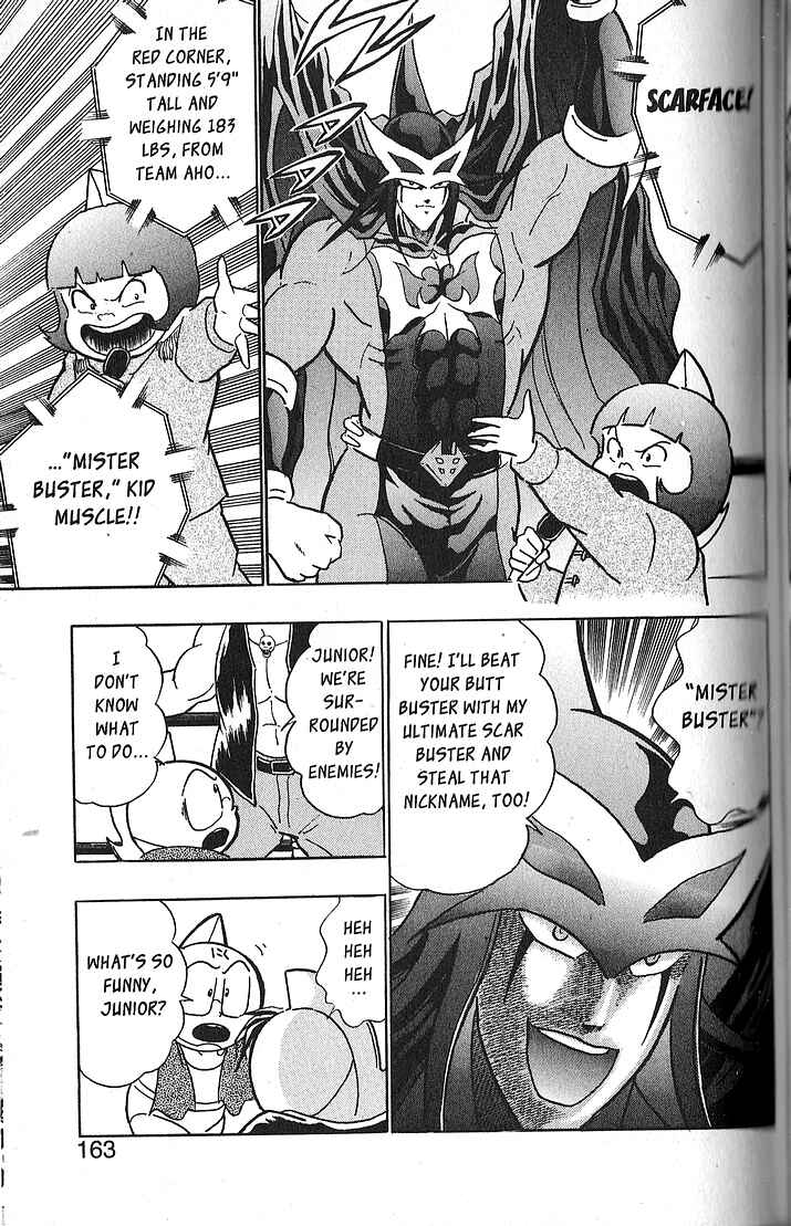 Page 19 Chapter 65 Kinnikuman II Sei - 2nd Generation