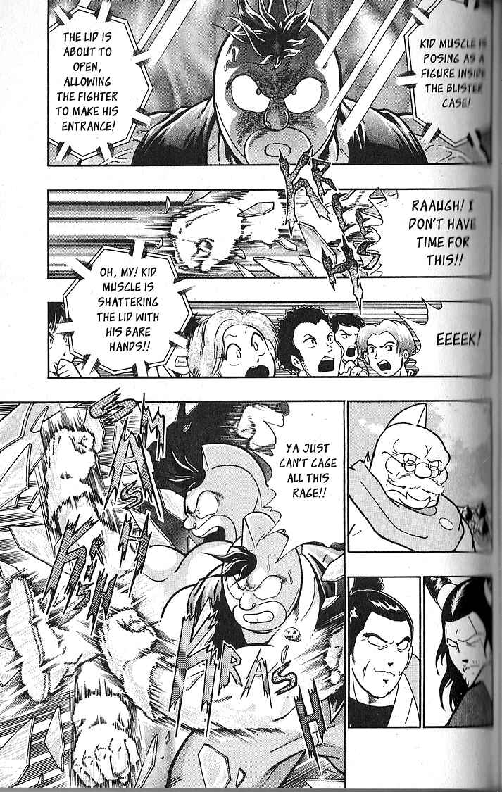 Page 3 Chapter 65 Kinnikuman II Sei - 2nd Generation