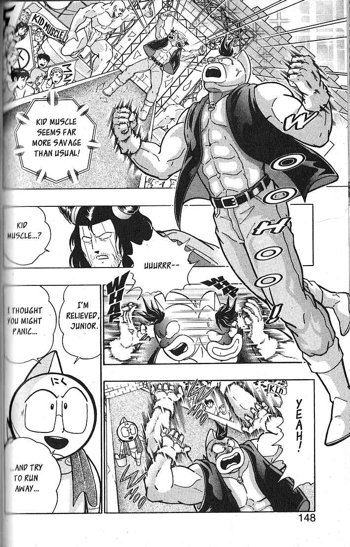 Page 4 Chapter 65 Kinnikuman II Sei - 2nd Generation