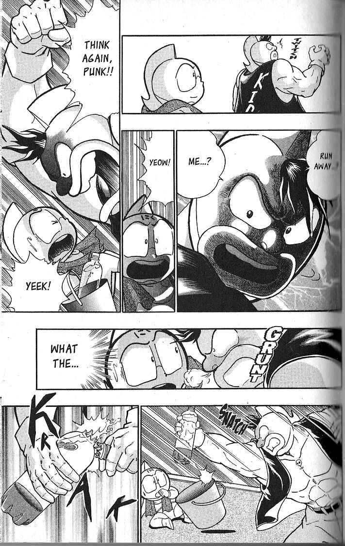 Page 5 Chapter 65 Kinnikuman II Sei - 2nd Generation