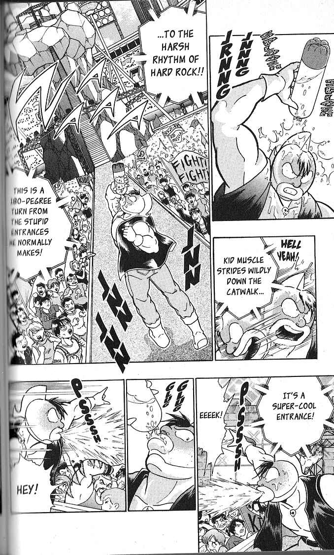 Page 6 Chapter 65 Kinnikuman II Sei - 2nd Generation