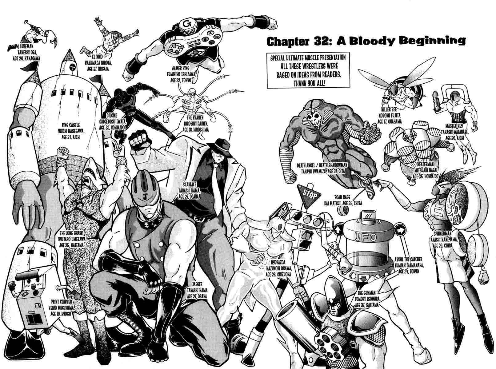 Page 2 Chapter 32 Kinnikuman II Sei - 2nd Generation
