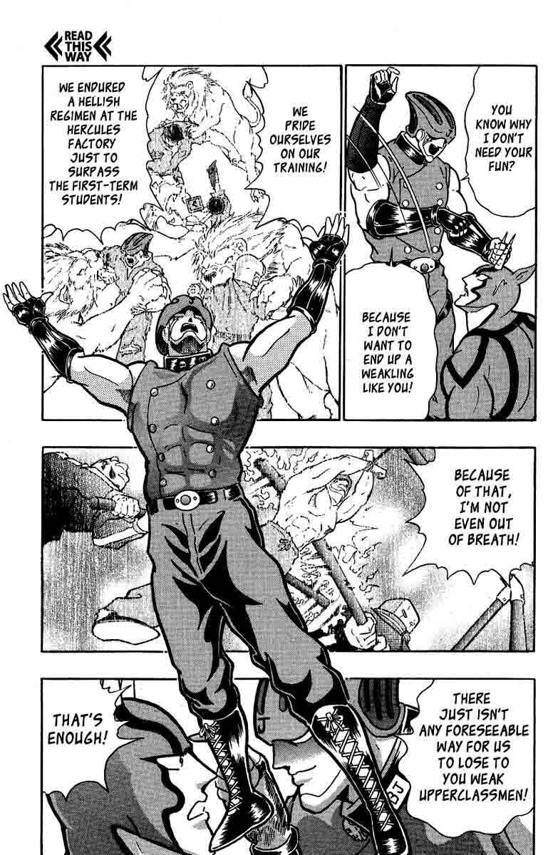 Page 24 Chapter 32 Kinnikuman II Sei - 2nd Generation