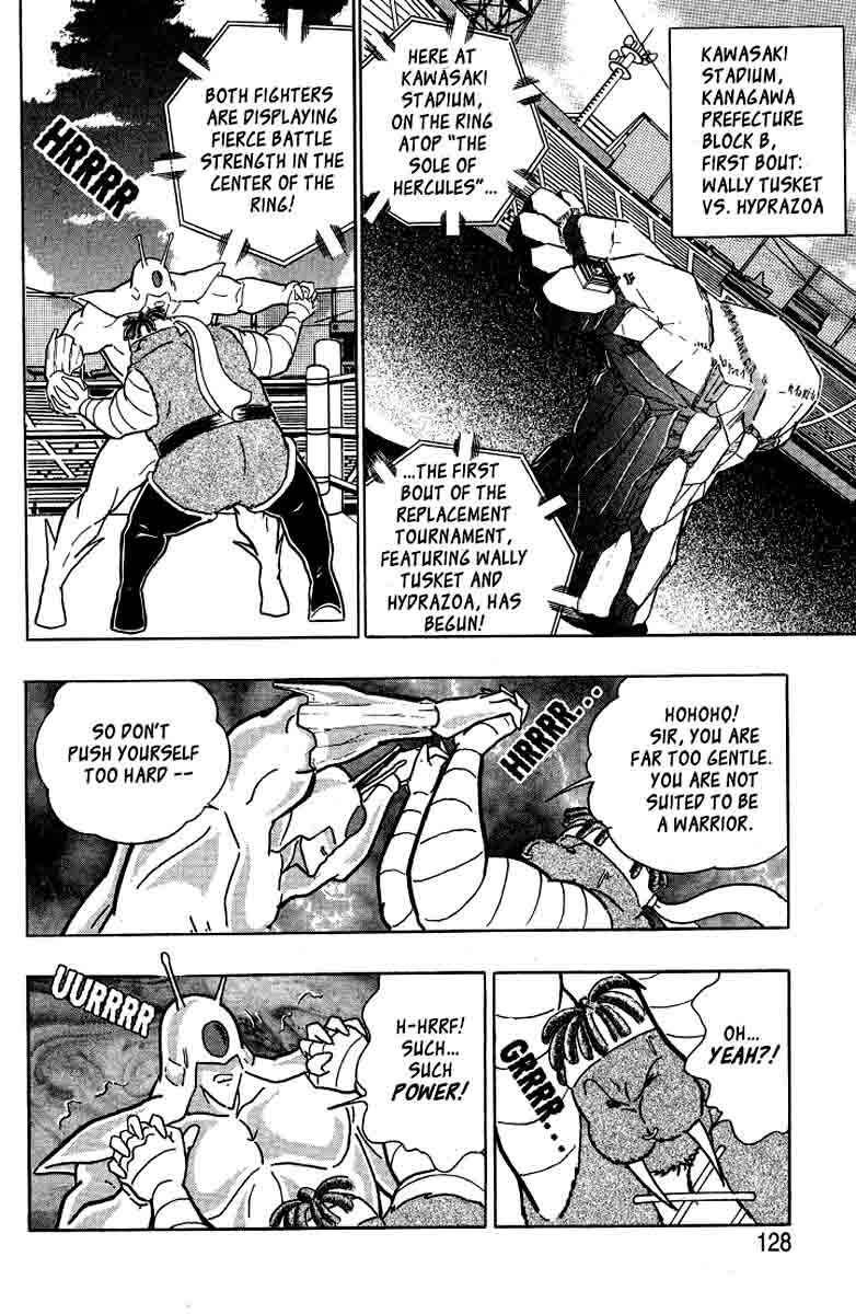 Page 3 Chapter 32 Kinnikuman II Sei - 2nd Generation