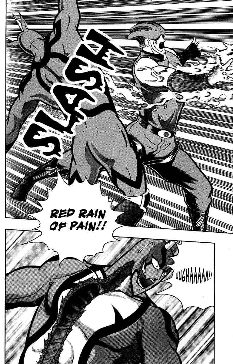 Page 30 Chapter 32 Kinnikuman II Sei - 2nd Generation