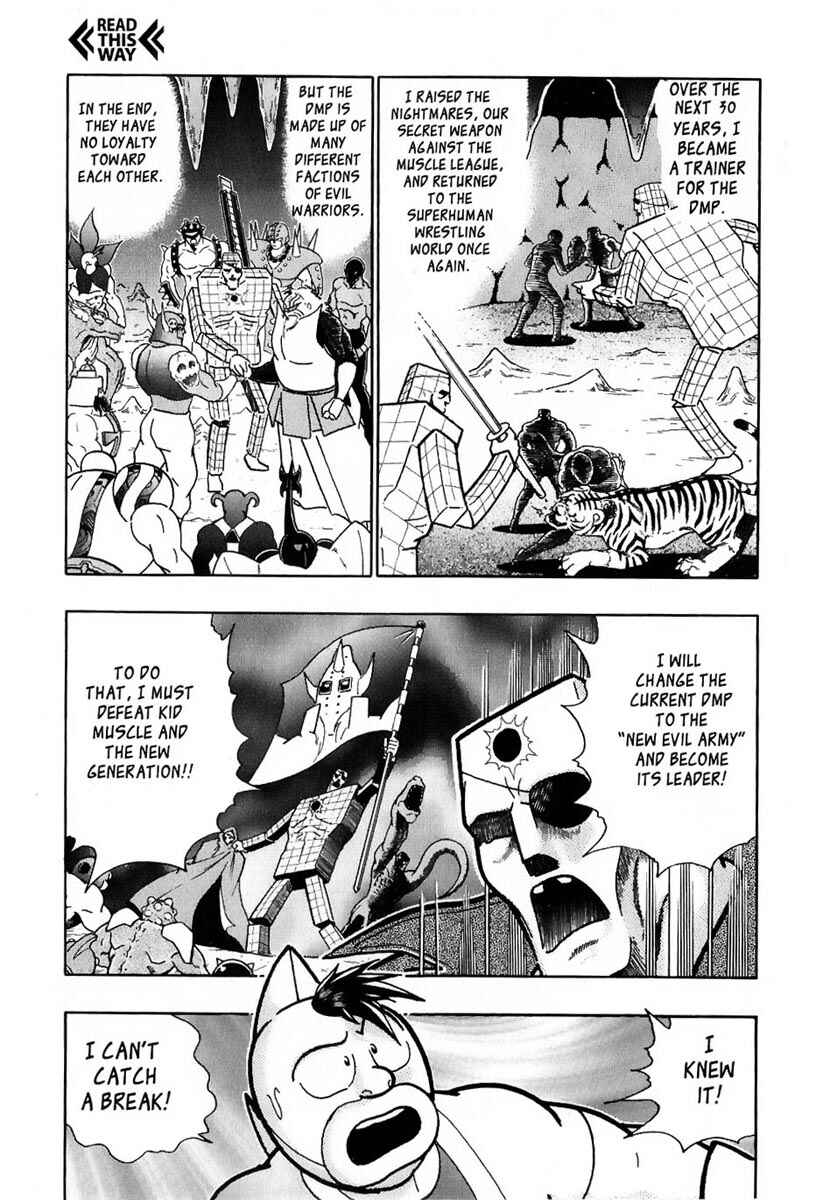 Page 11 Chapter 14 Kinnikuman II Sei - 2nd Generation