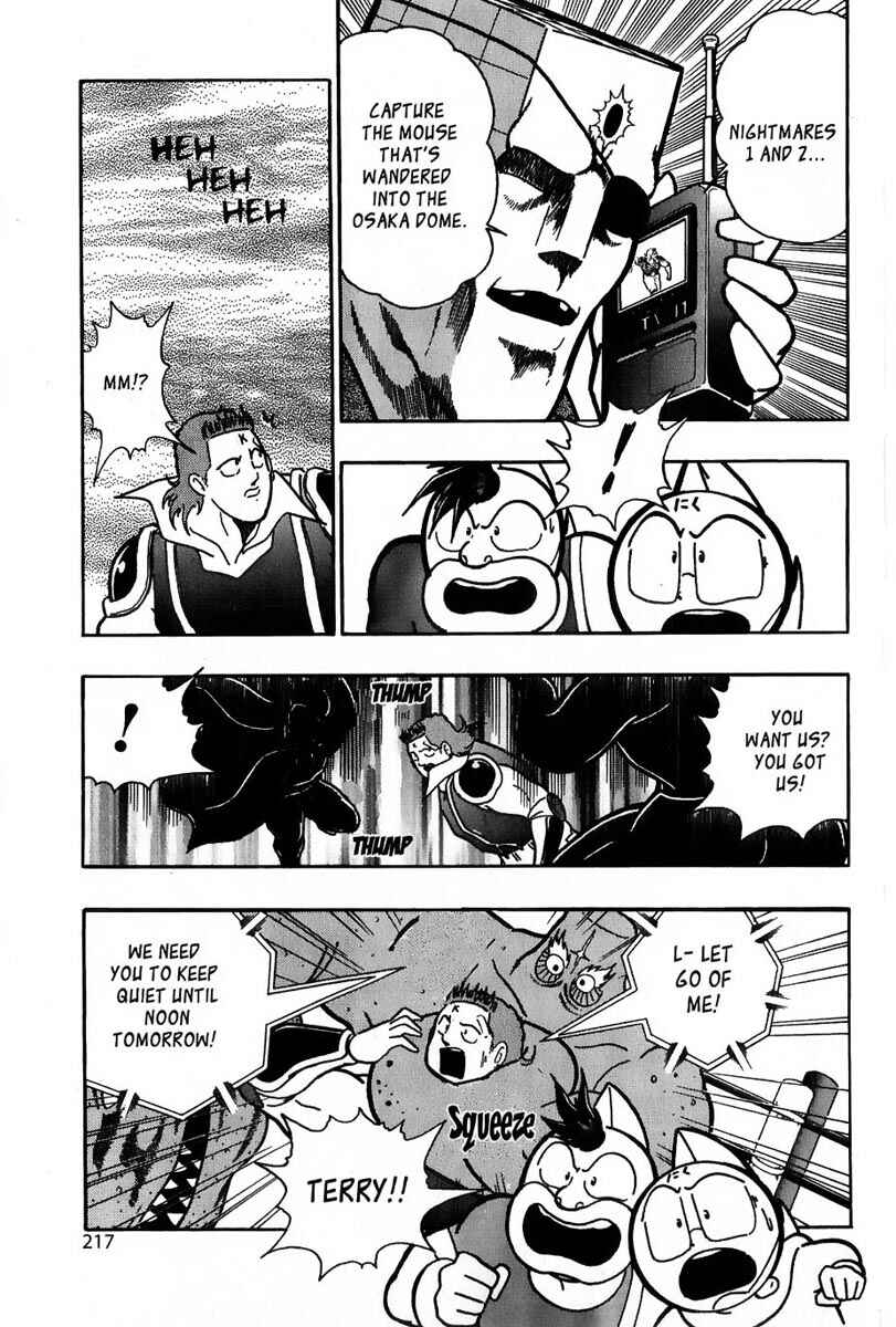 Page 13 Chapter 14 Kinnikuman II Sei - 2nd Generation