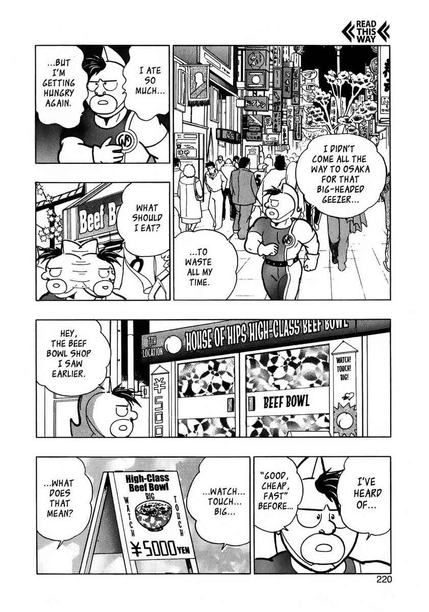Page 16 Chapter 14 Kinnikuman II Sei - 2nd Generation
