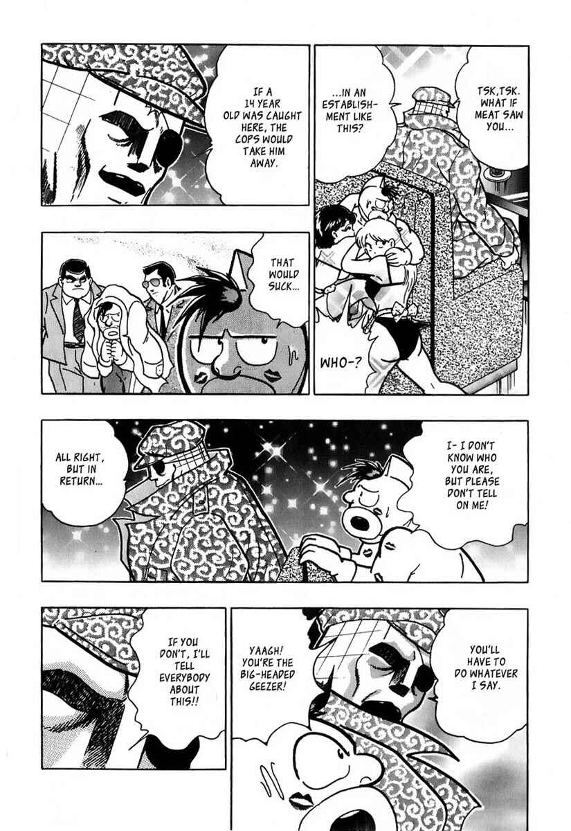 Page 18 Chapter 14 Kinnikuman II Sei - 2nd Generation
