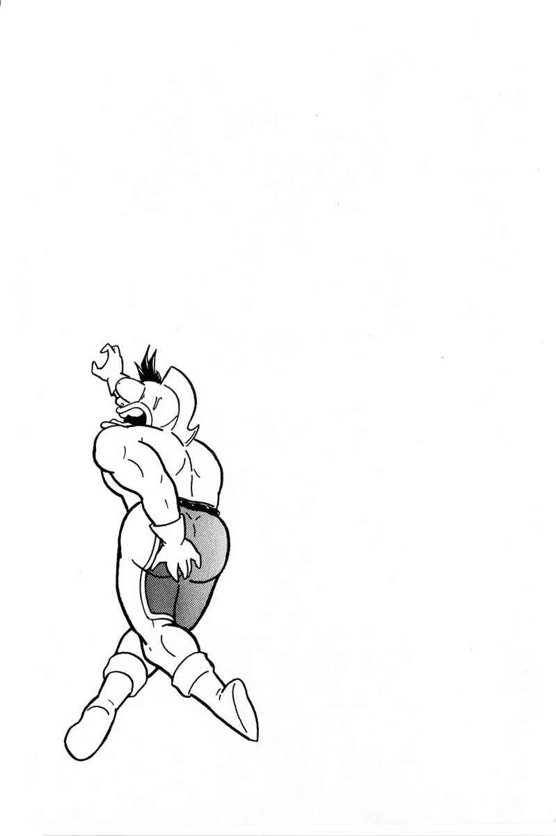 Page 21 Chapter 14 Kinnikuman II Sei - 2nd Generation