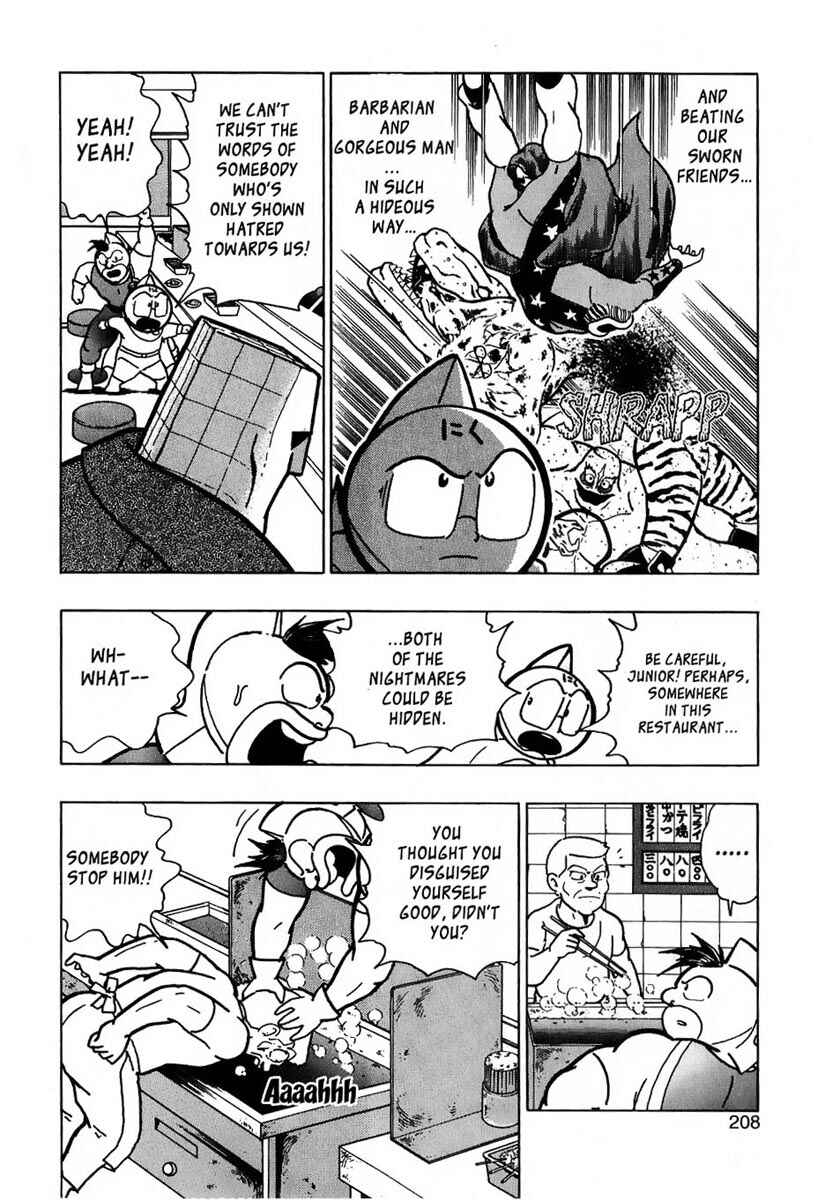 Page 4 Chapter 14 Kinnikuman II Sei - 2nd Generation