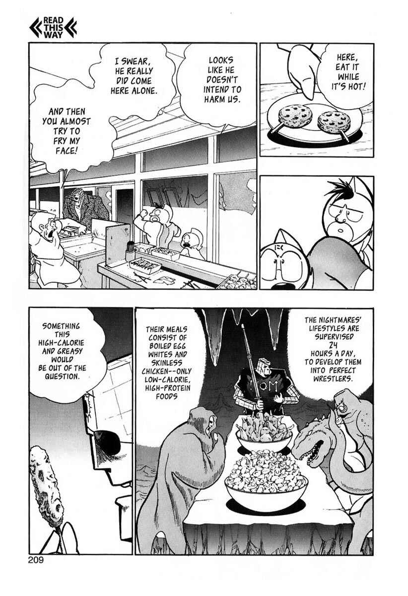 Page 5 Chapter 14 Kinnikuman II Sei - 2nd Generation