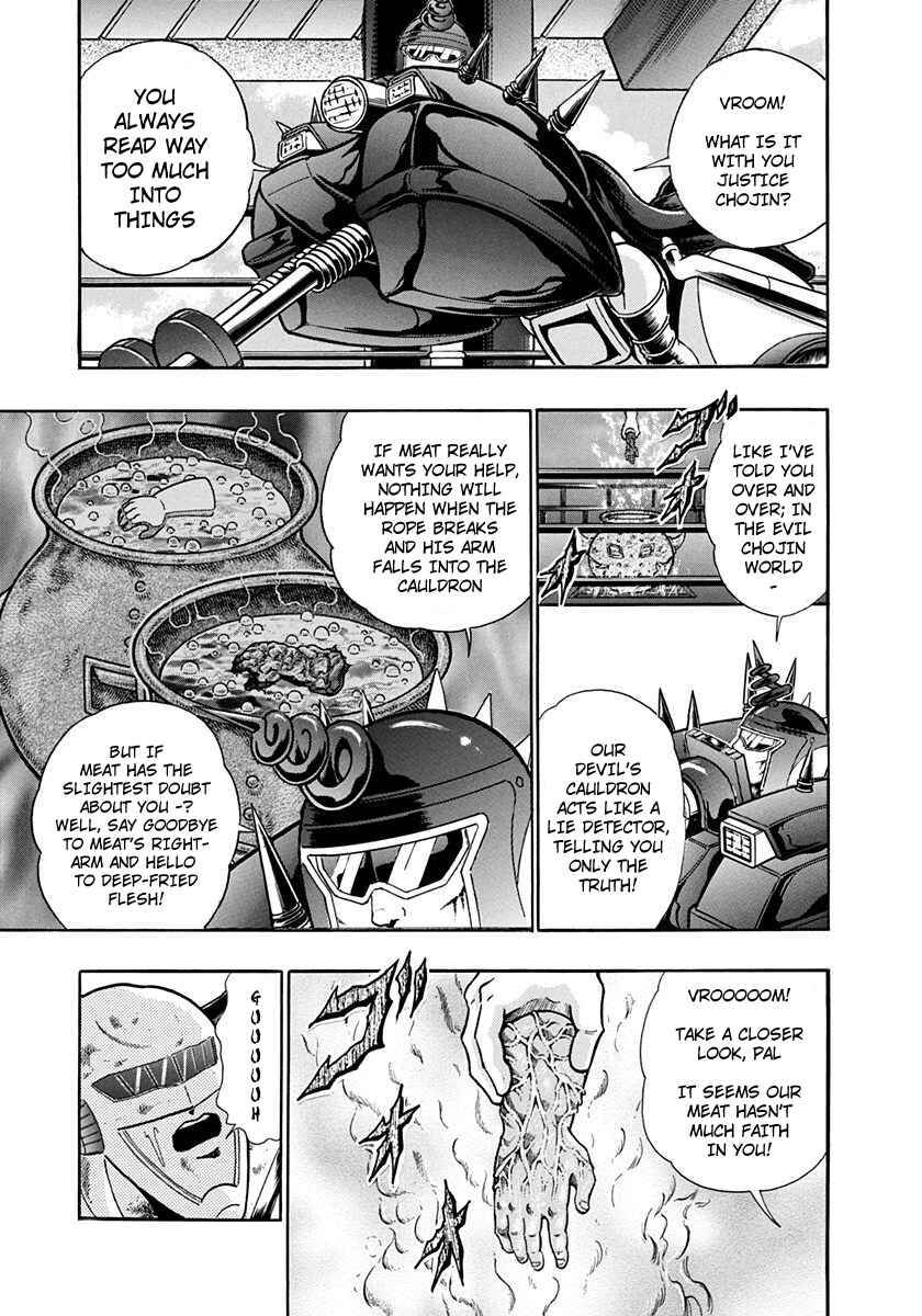 Page 3 Chapter 239 Kinnikuman II Sei - 2nd Generation