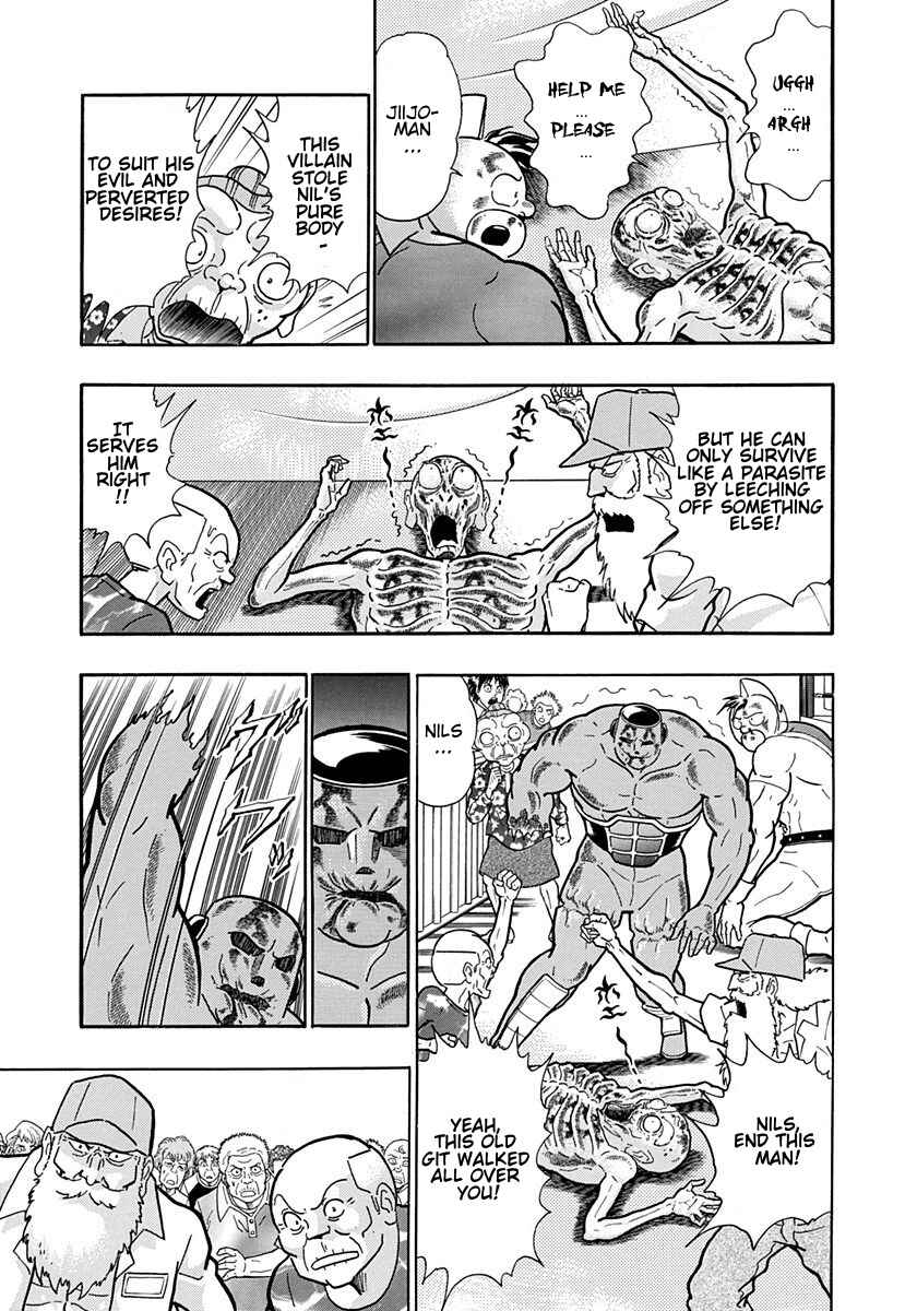 Page 11 Chapter 165 Kinnikuman II Sei - 2nd Generation