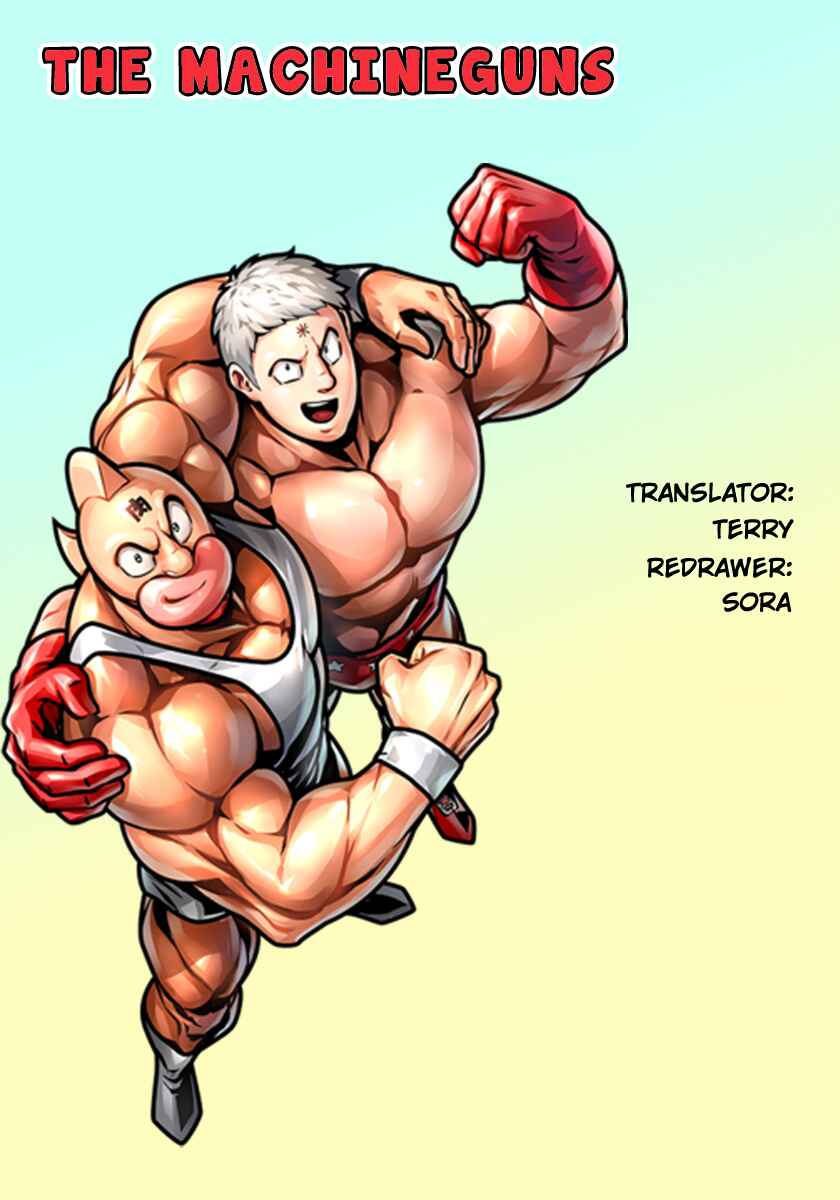Page 21 Chapter 165 Kinnikuman II Sei - 2nd Generation
