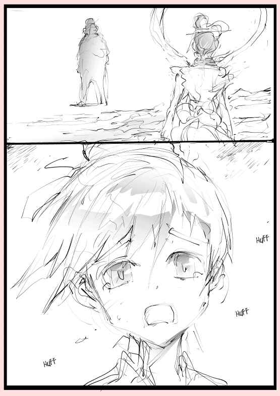 Page 2 Chapter Unknown_4a3b The Two Did Not Make It in Time for Tanabata