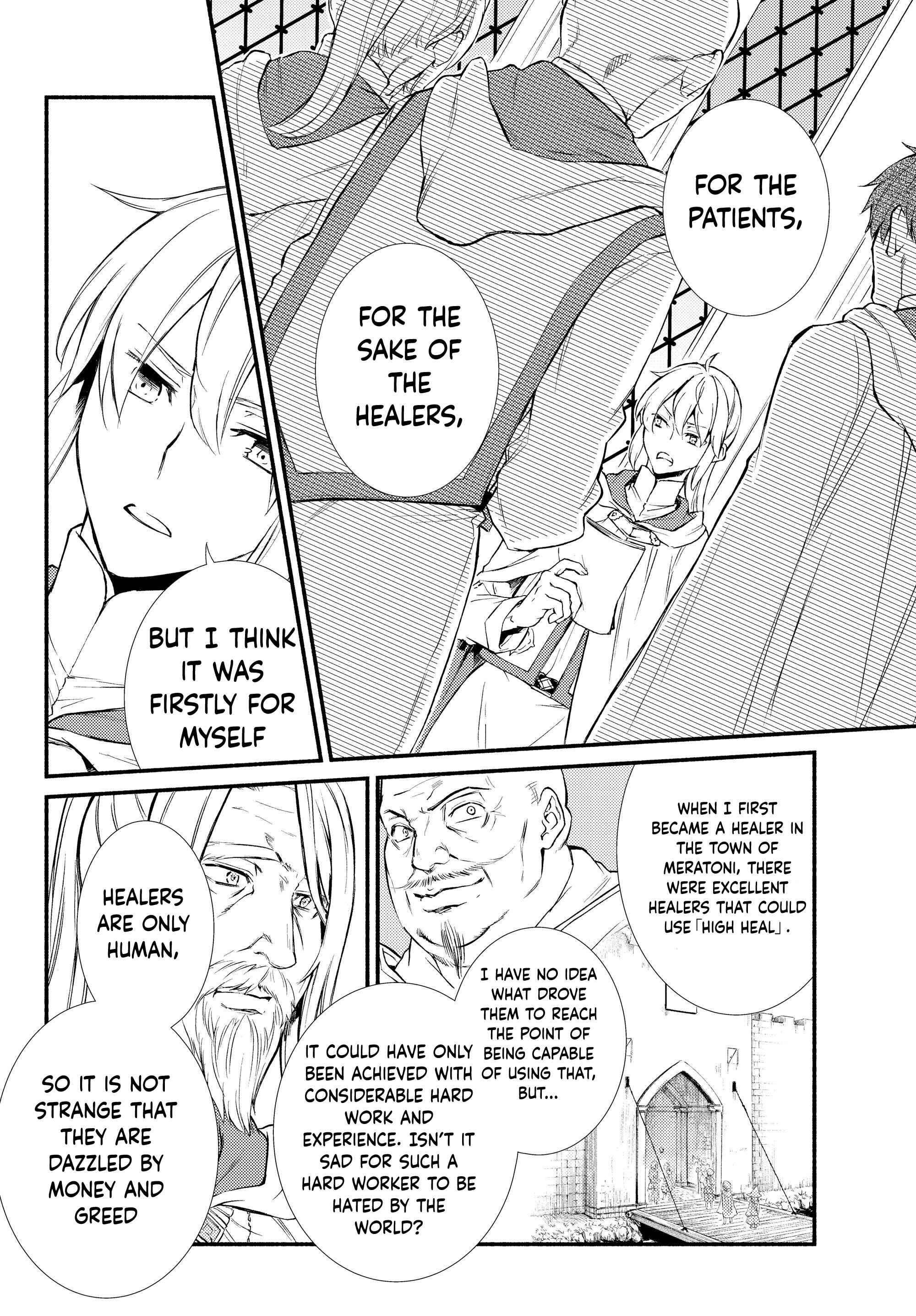 Page 20 Chapter 35 The Great Cleric