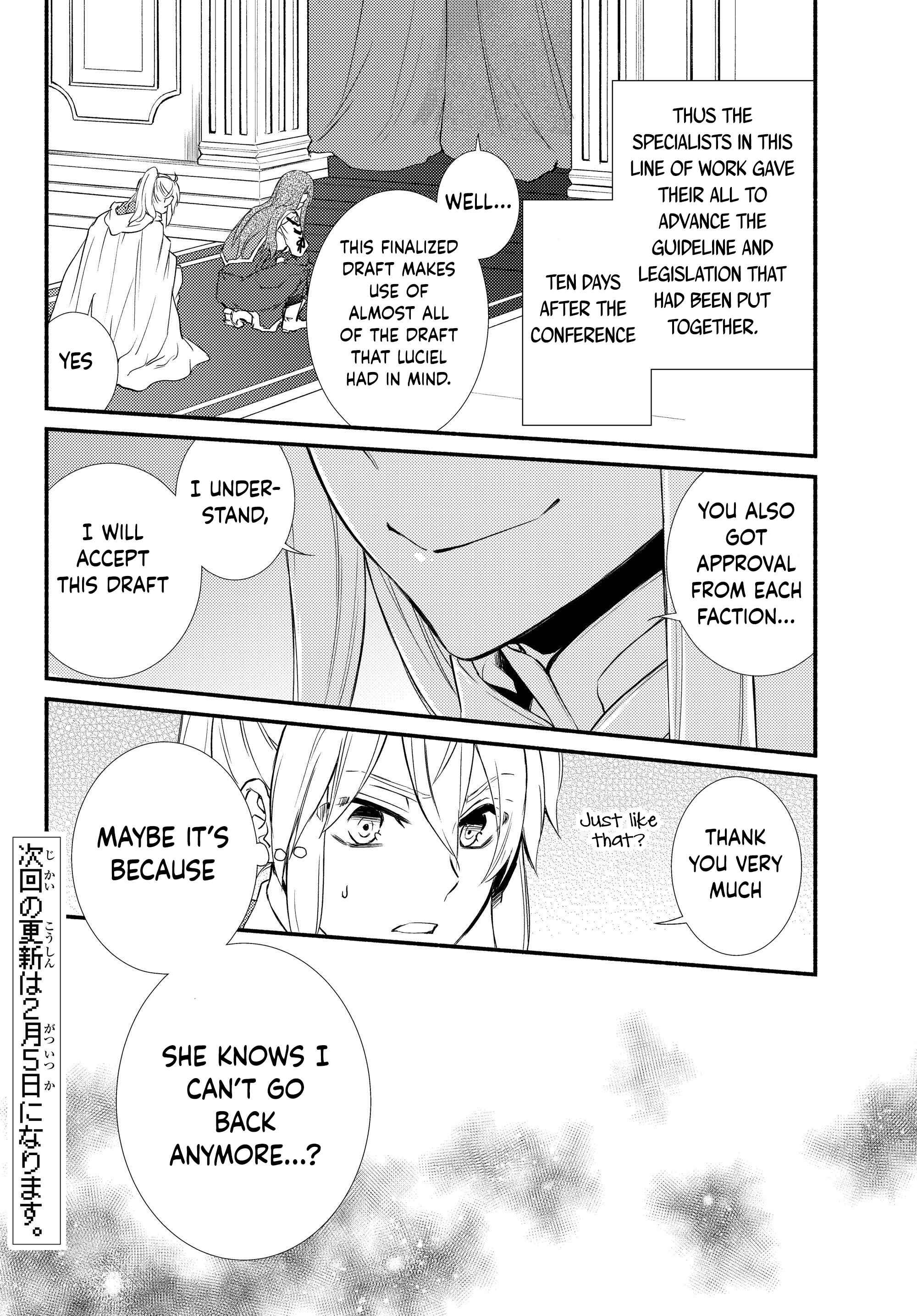 Page 30 Chapter 35 The Great Cleric