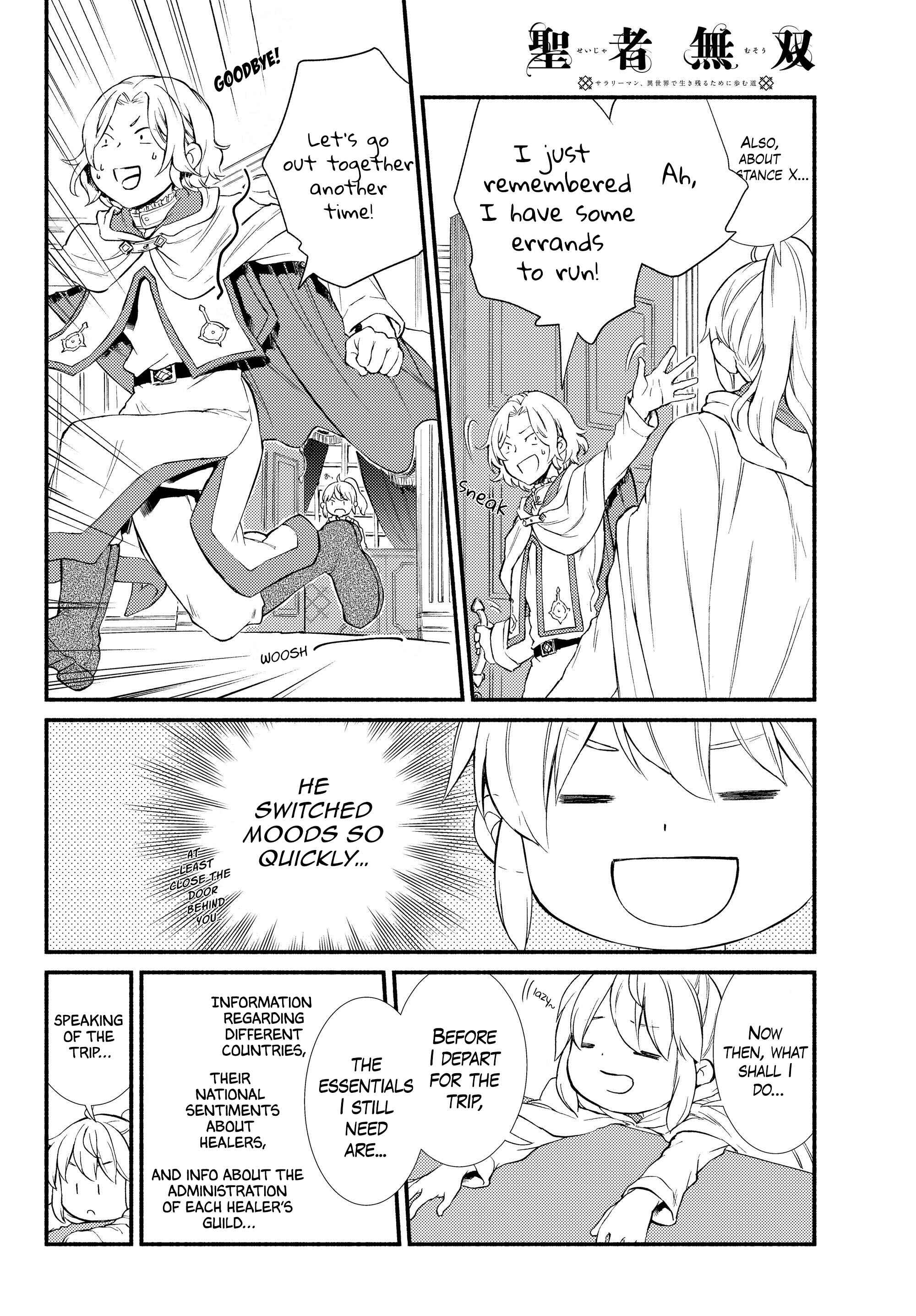 Page 14 Chapter 36 The Great Cleric