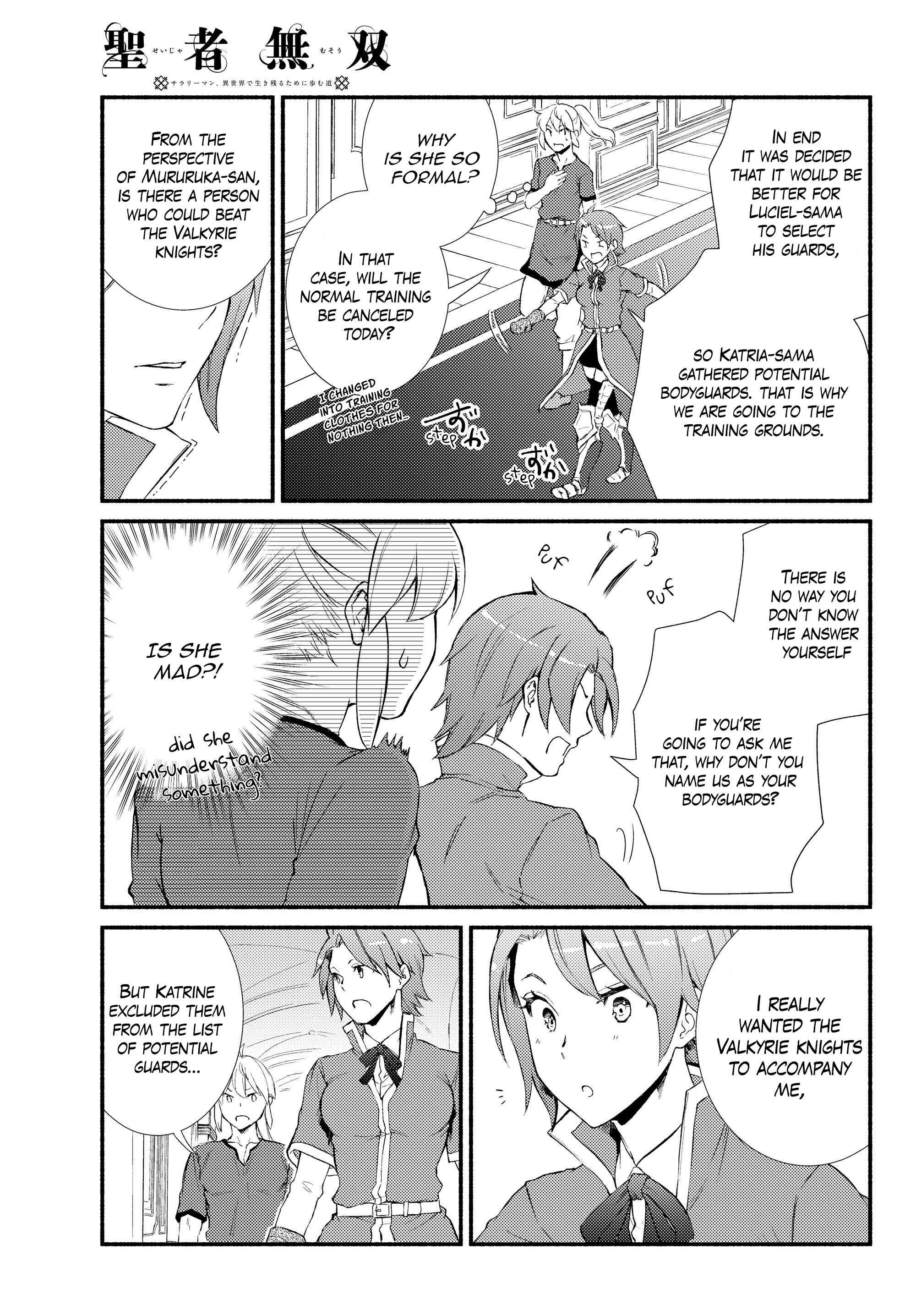 Page 17 Chapter 36 The Great Cleric