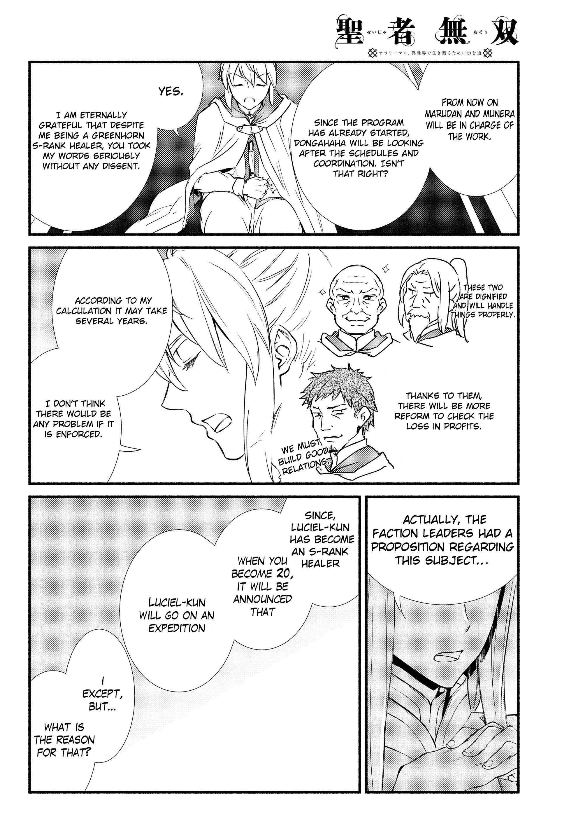 Page 2 Chapter 36 The Great Cleric