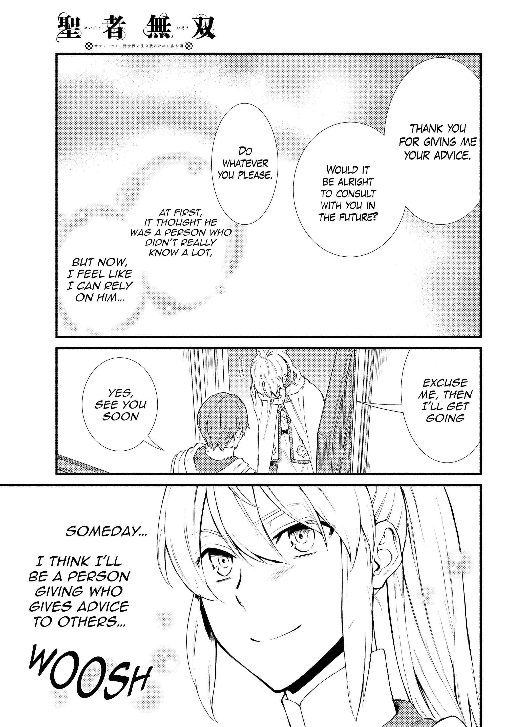 Page 29 Chapter 36 The Great Cleric