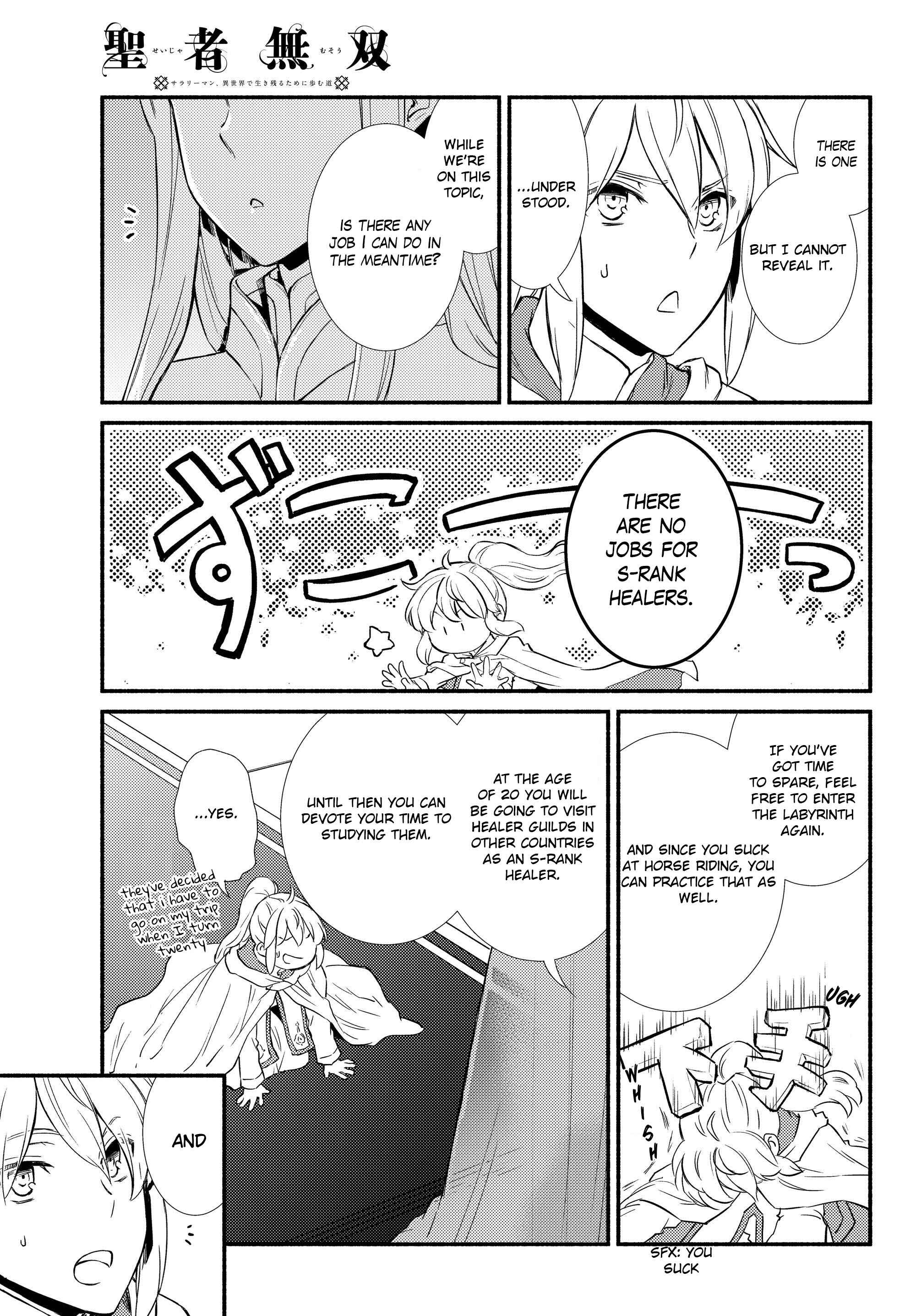 Page 3 Chapter 36 The Great Cleric