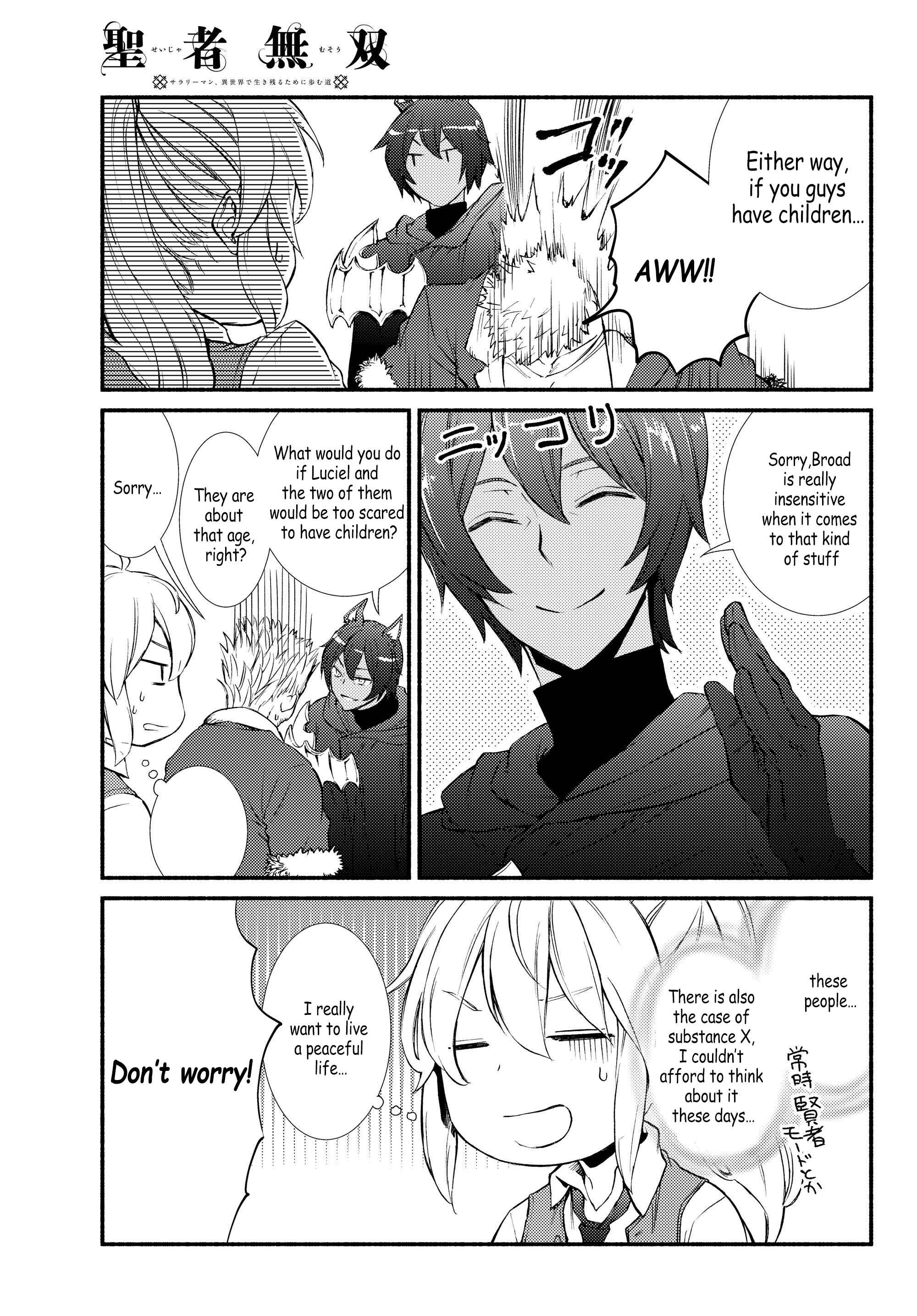 Page 23 Chapter 33 The Great Cleric