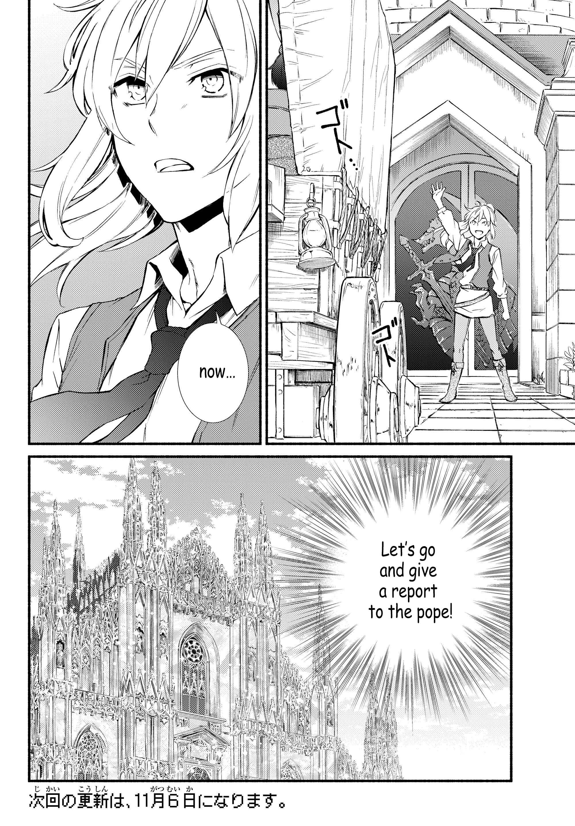Page 28 Chapter 33 The Great Cleric