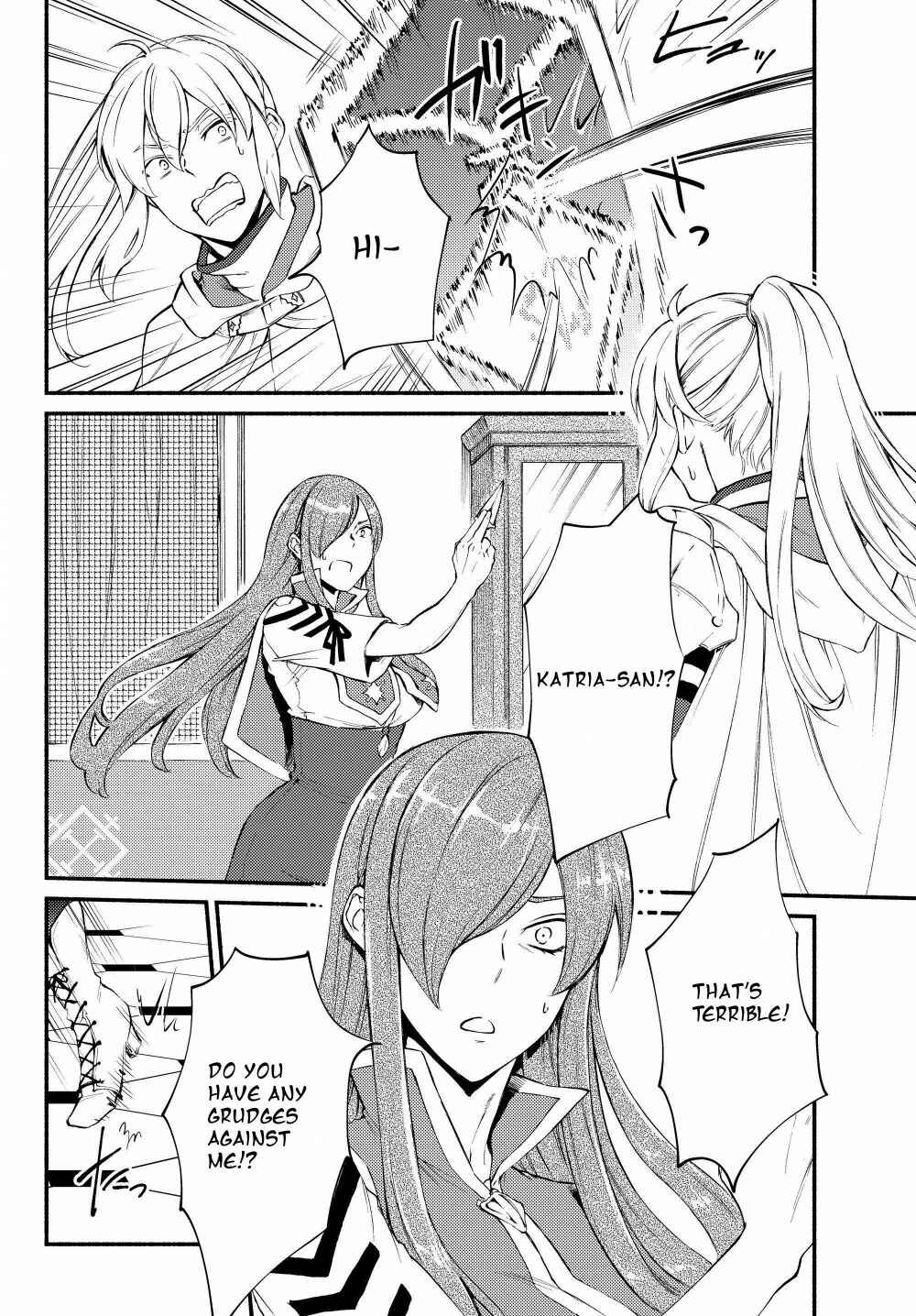 Page 4 Chapter 33 The Great Cleric